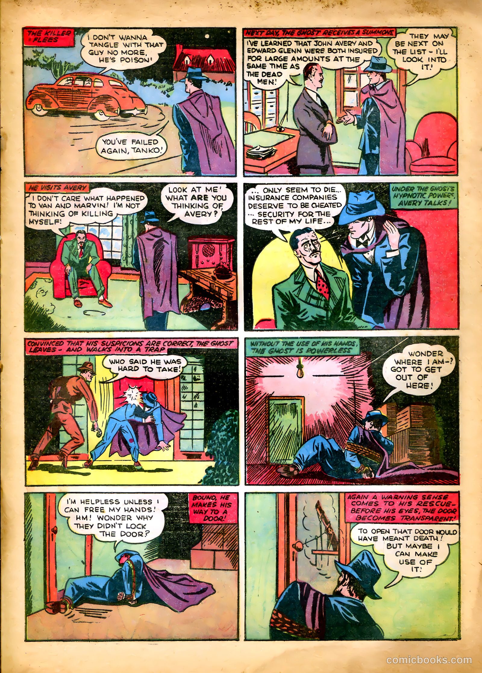 King Comics #3 (1936) — page 25 of 68