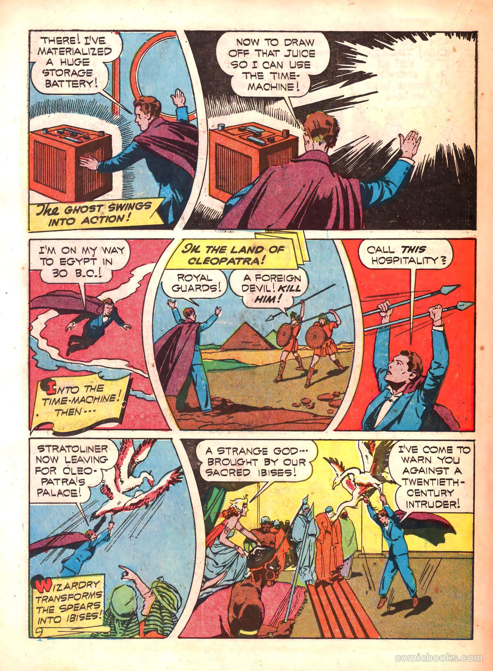 King Comics #34 (1939) — page 38 of 68