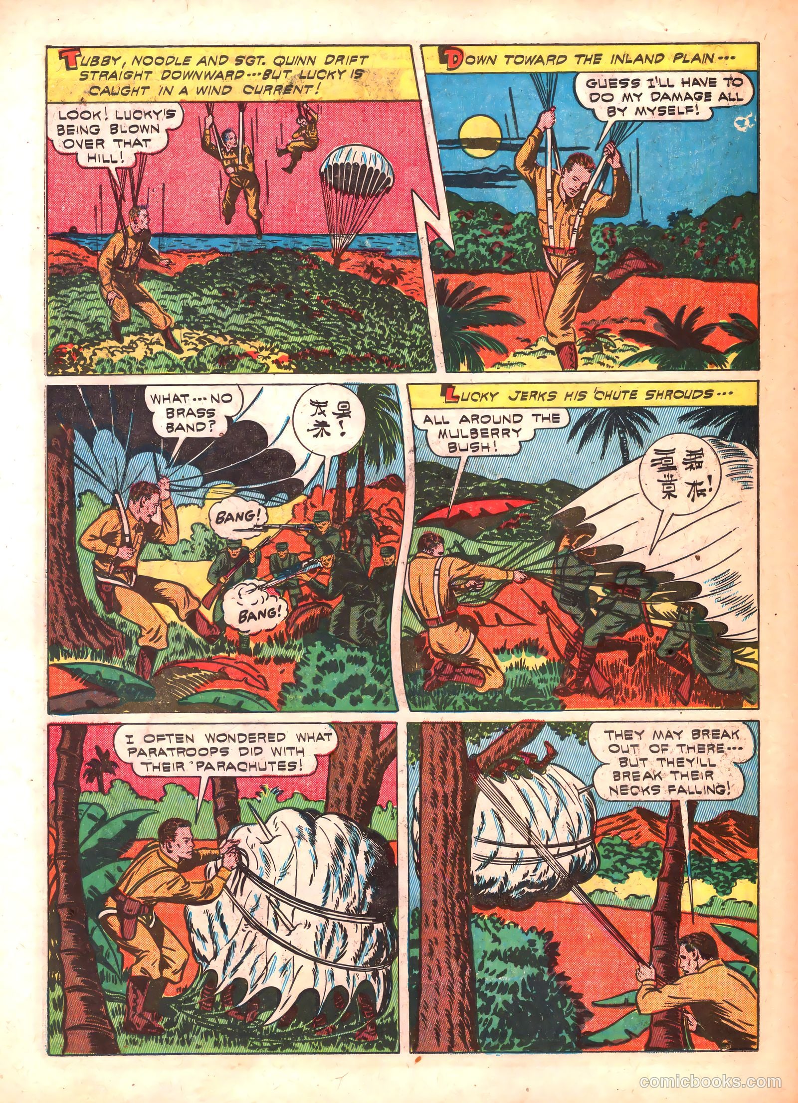 King Comics #34 (1939) — page 46 of 68
