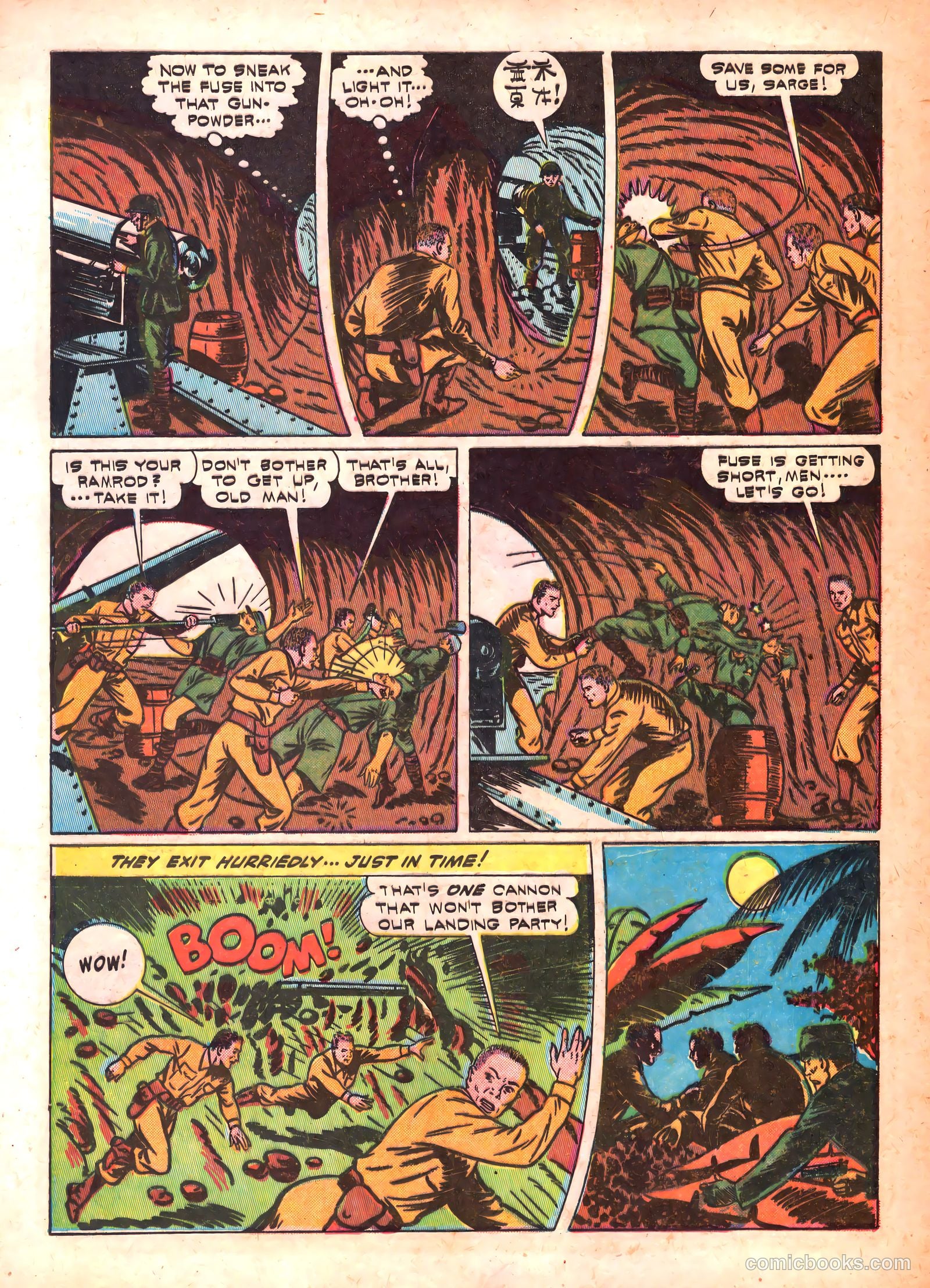 King Comics #34 (1939) — page 48 of 68