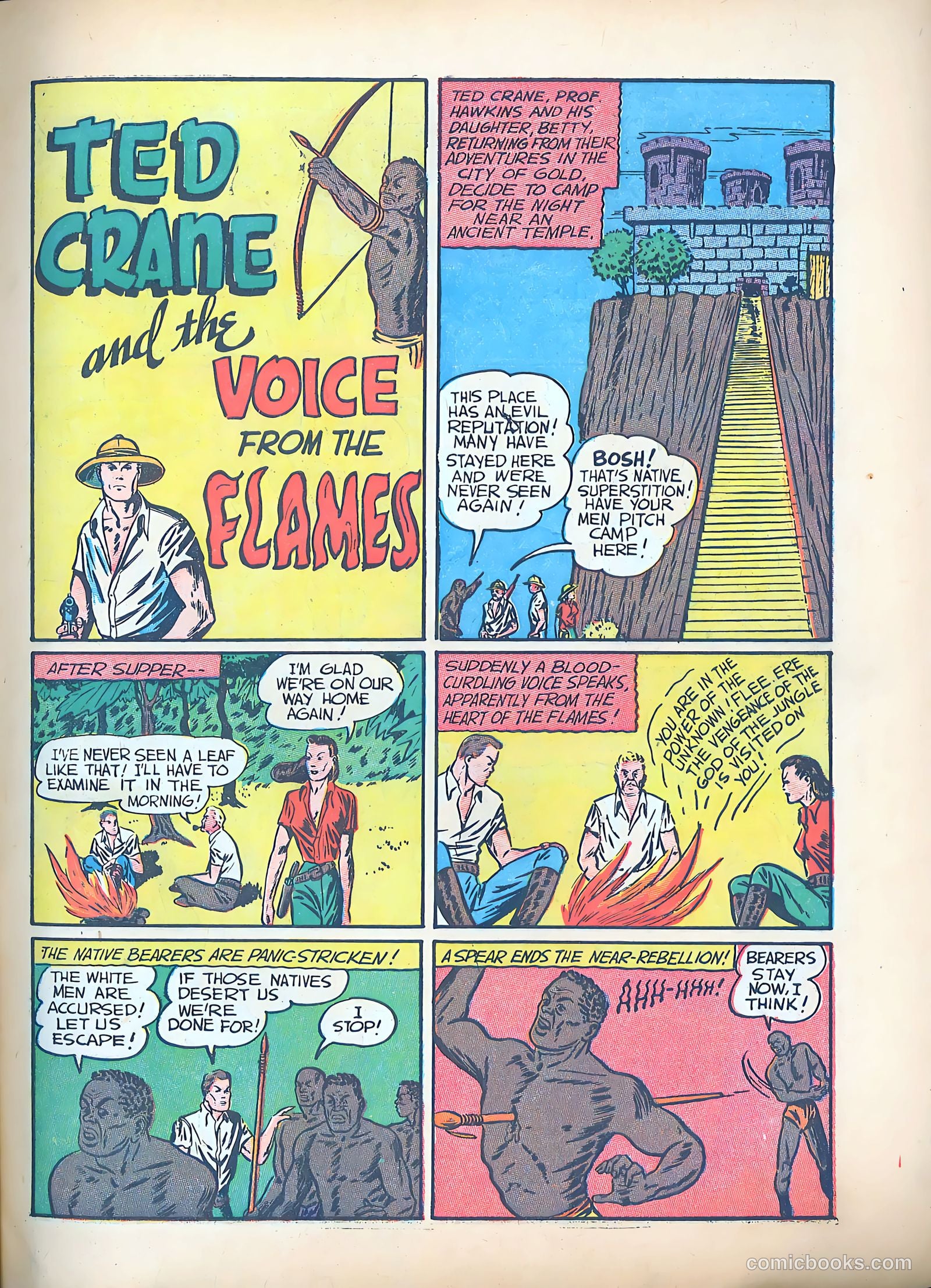 King Comics #4 (1936) — page 14 of 69