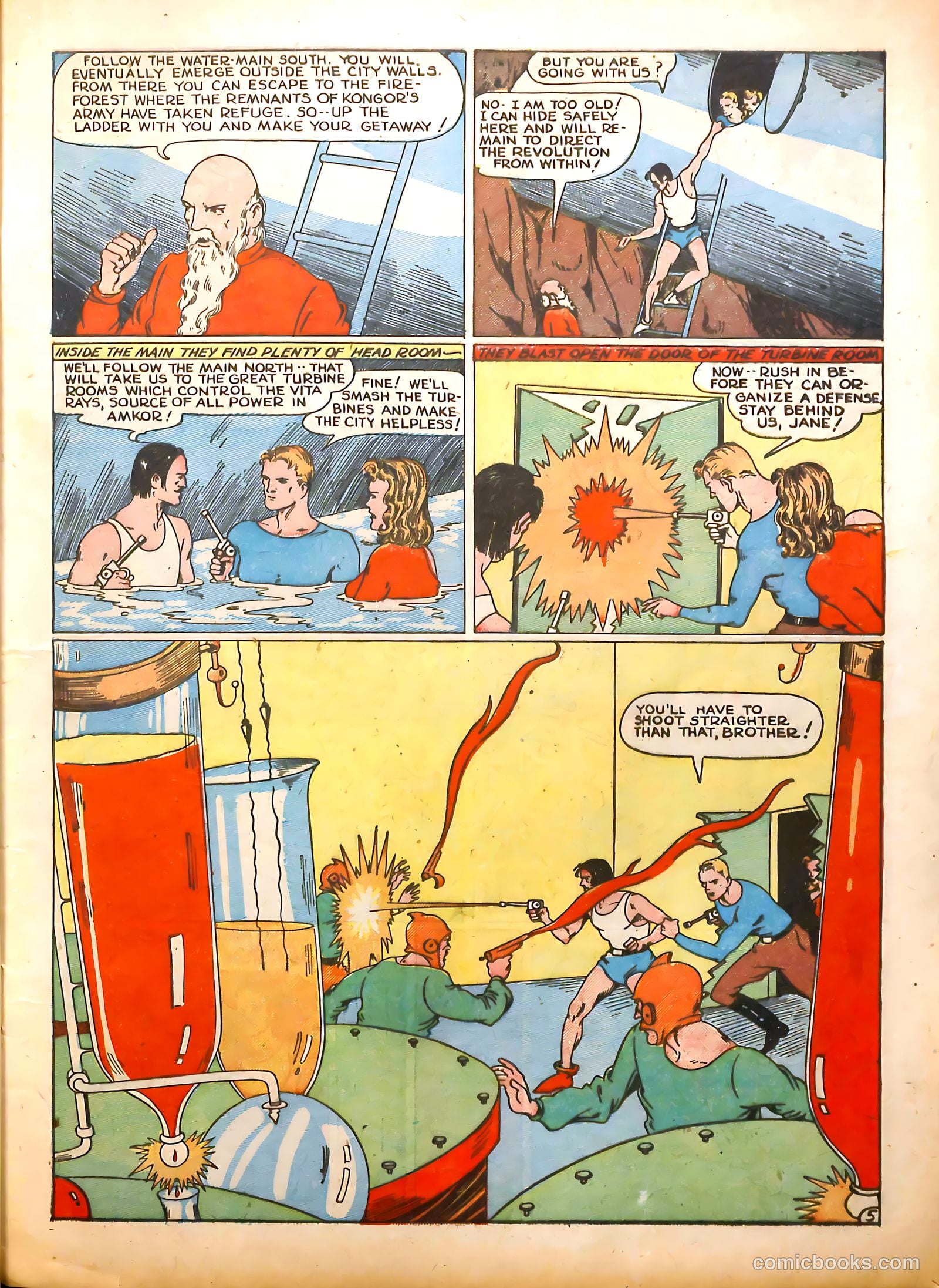 King Comics #7 (1936) — page 15 of 68