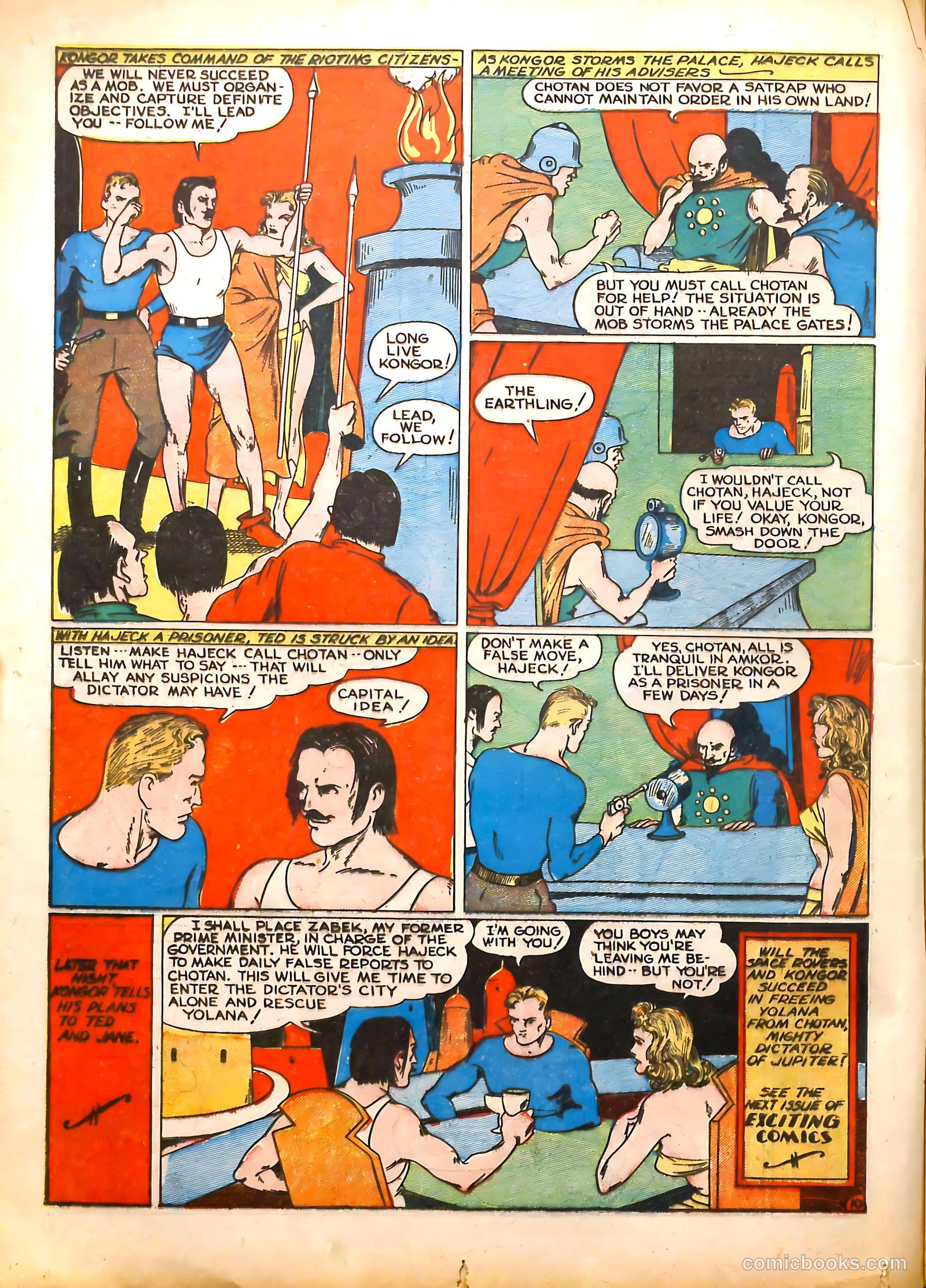King Comics #7 (1936) — page 20 of 68