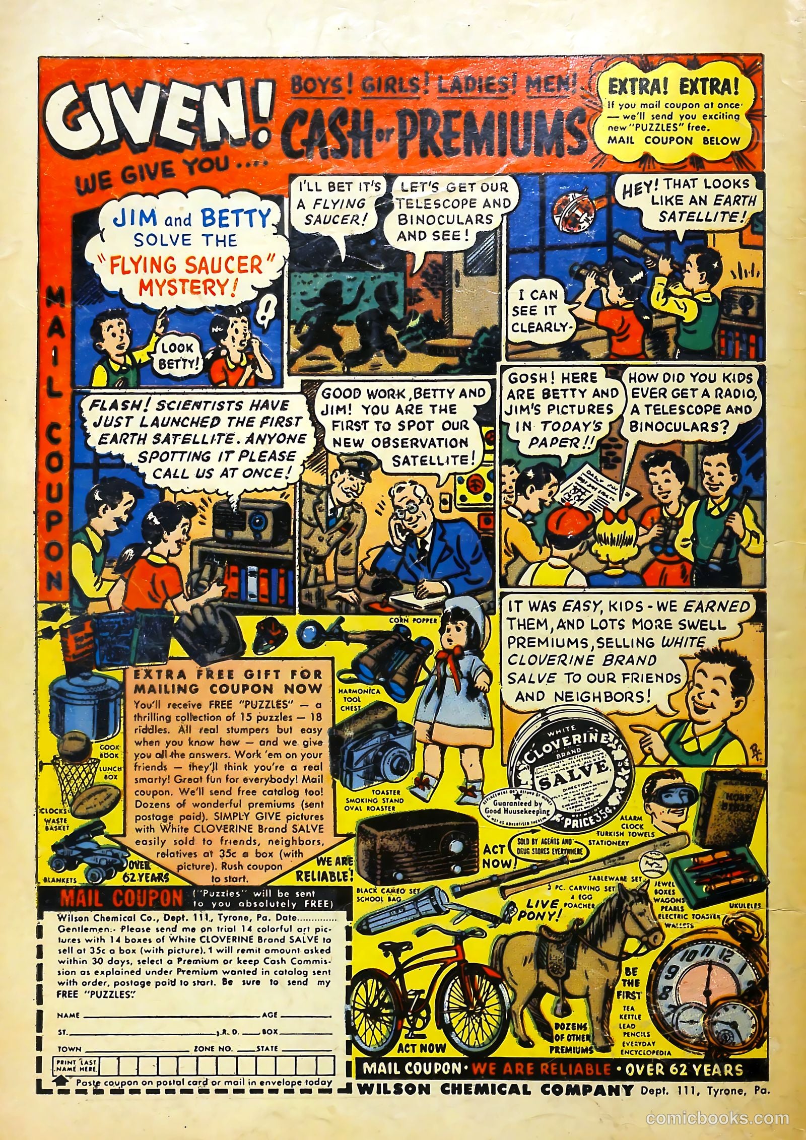 Knights of the Round Table #10 (1957) — page 36 of 36