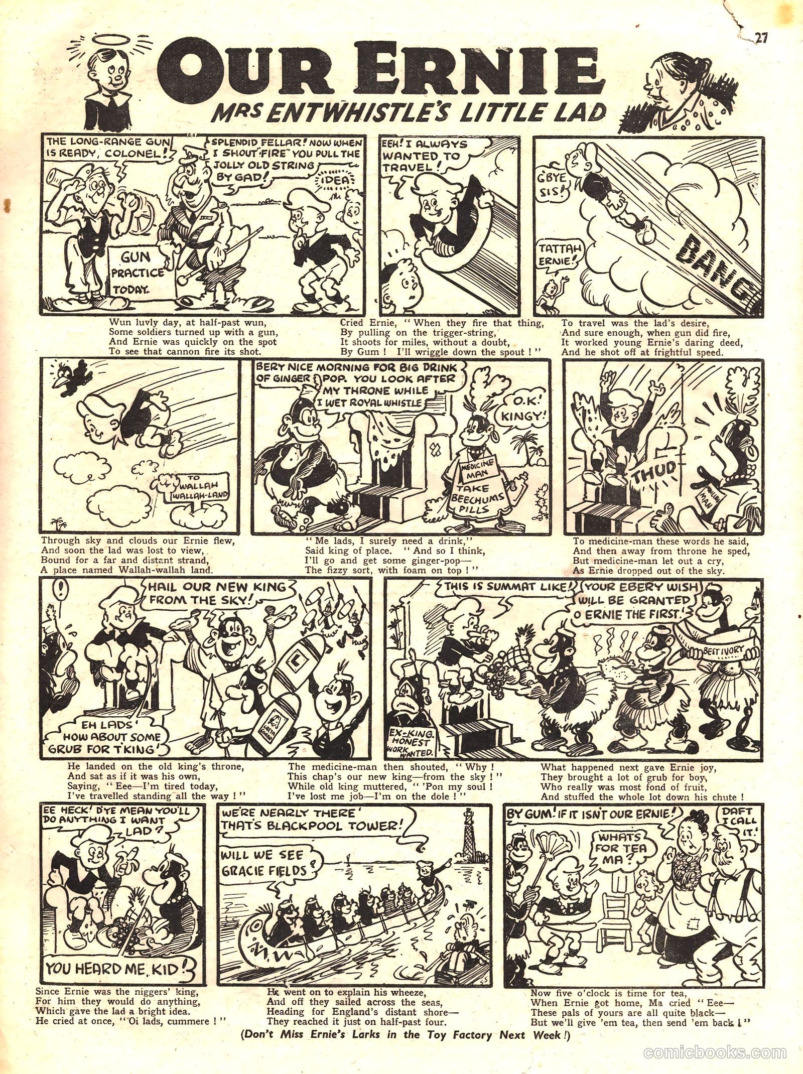 Knock Out #12 (1989) — page 27 of 28