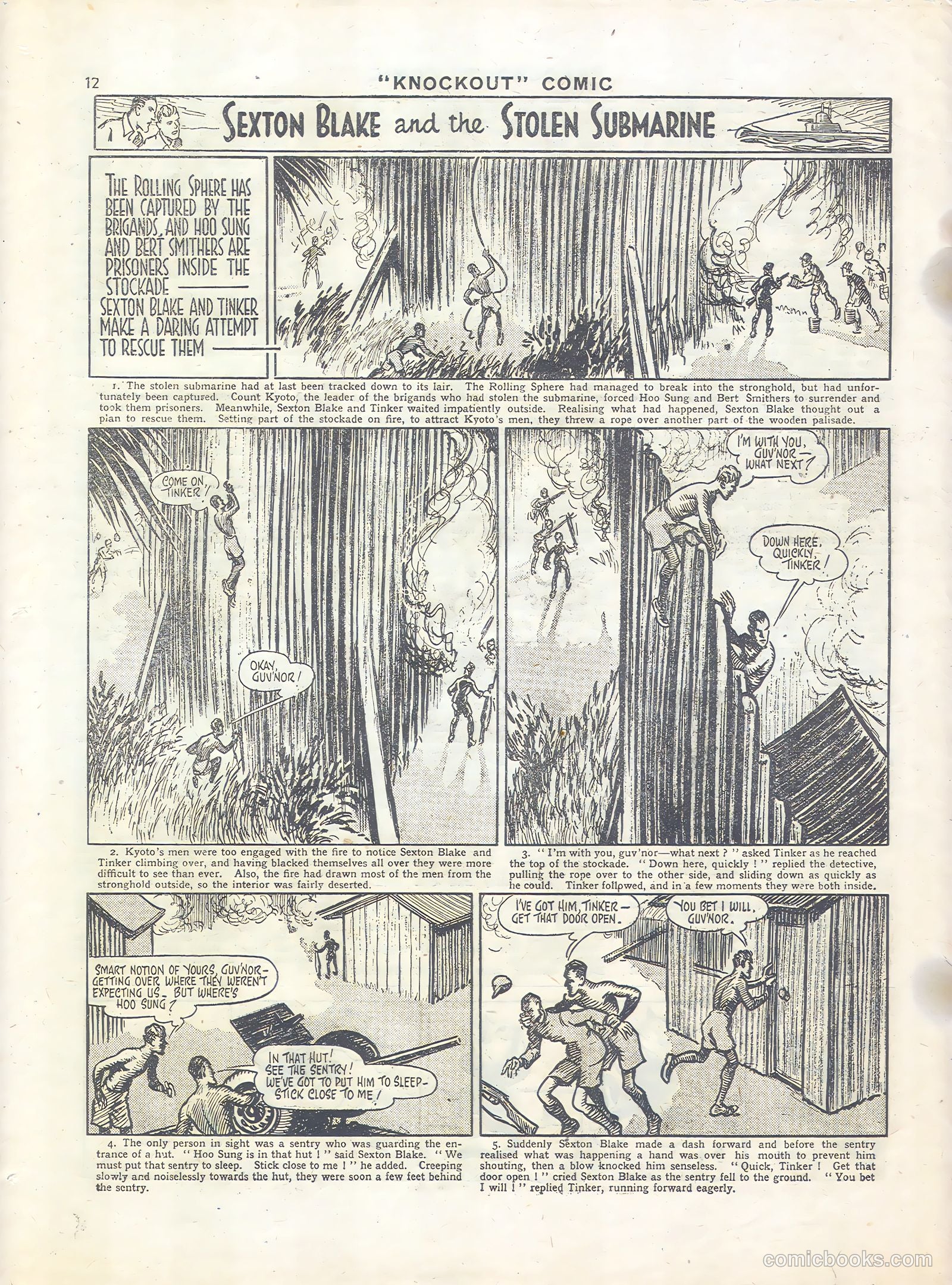 Knockout #325 (1945) — page 12 of 16