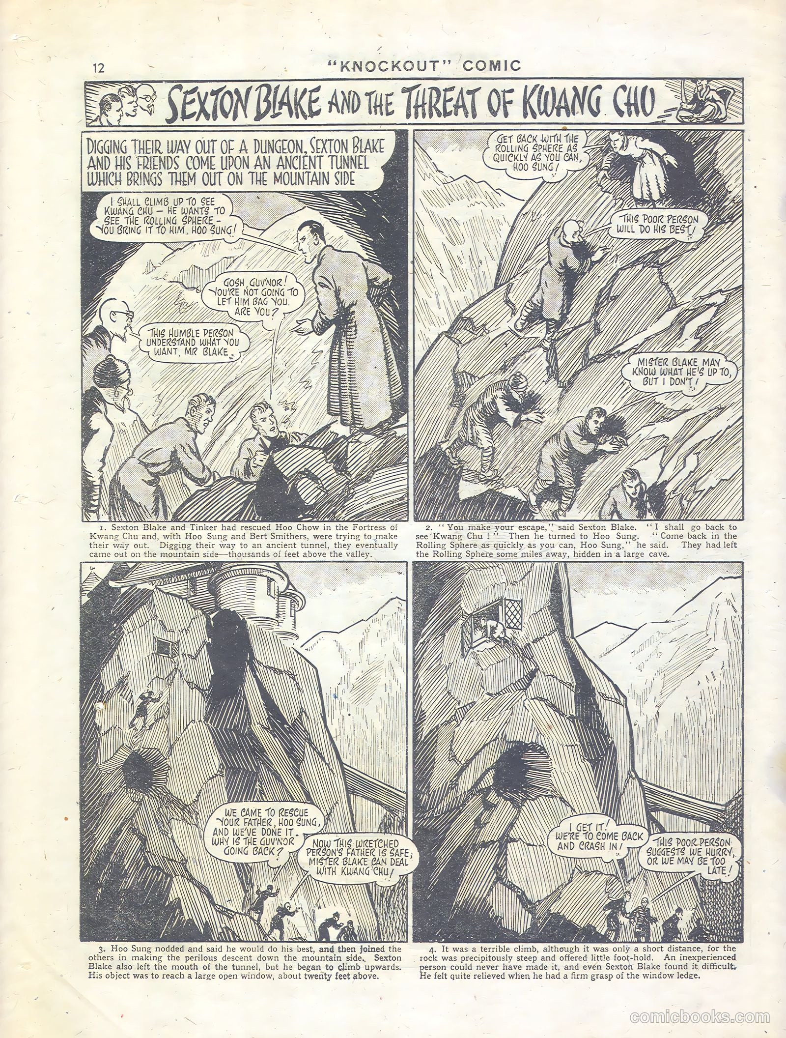 Knockout #338 (1945) — page 12 of 16