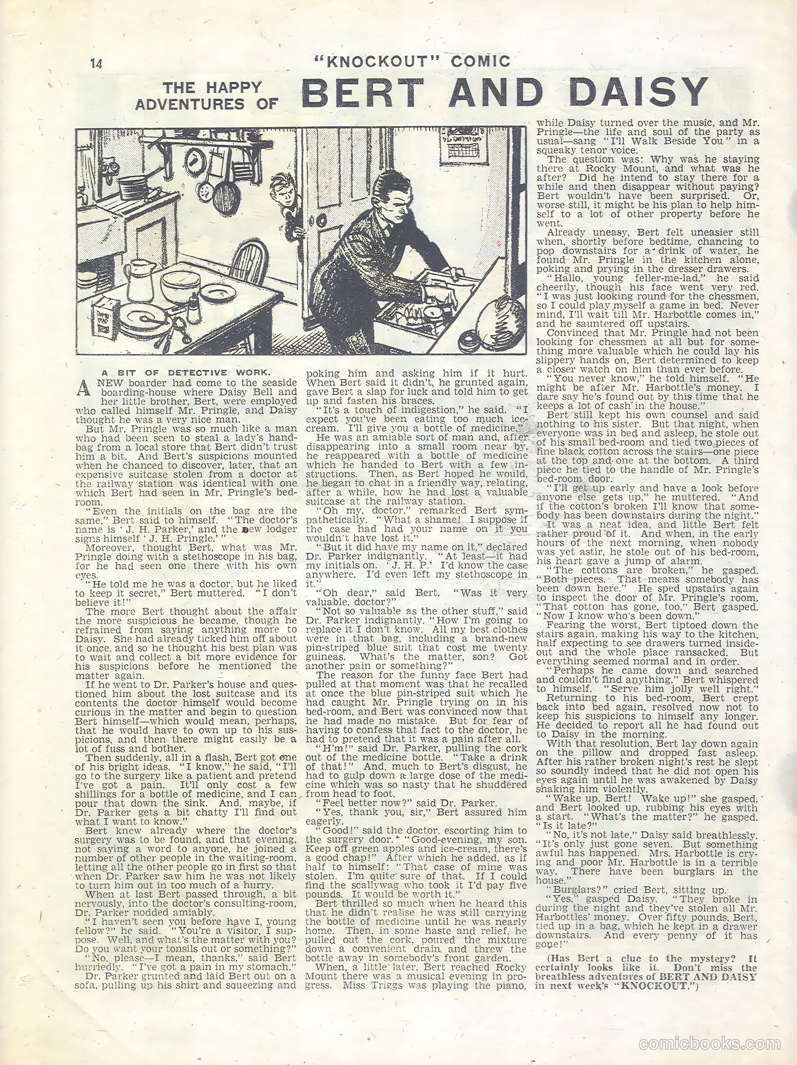 Knockout #338 (1945) — page 14 of 16