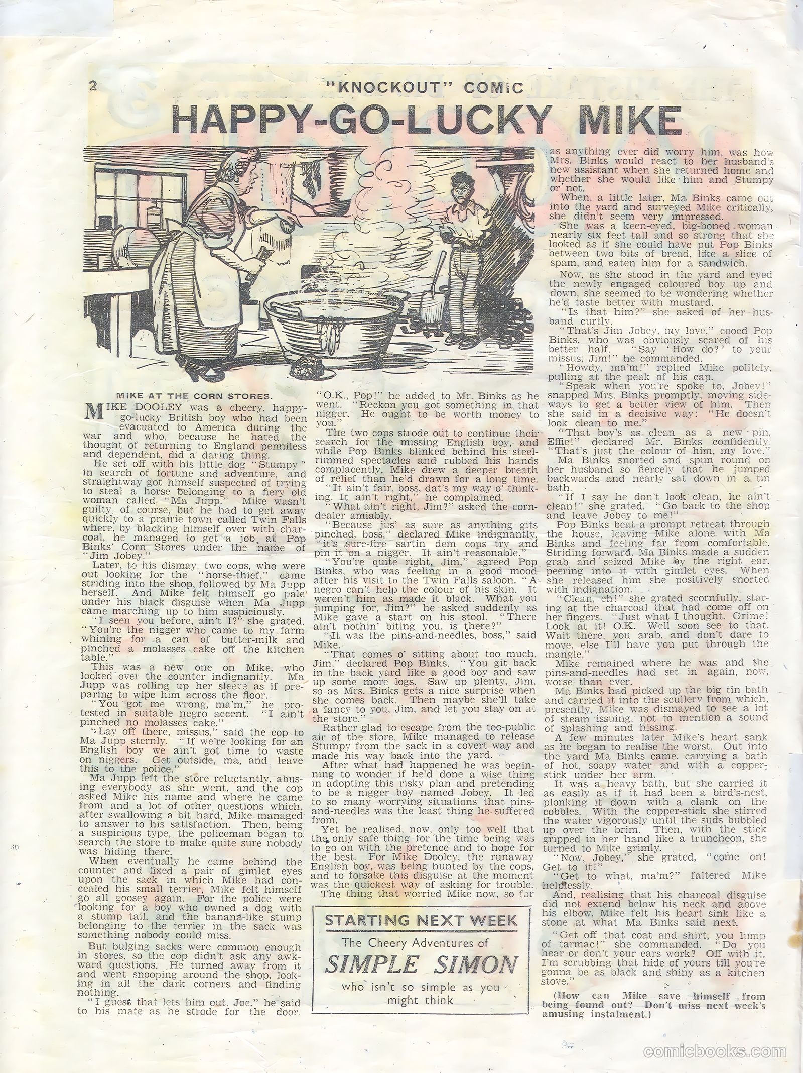 Knockout #351 (1945) — page 2 of 16