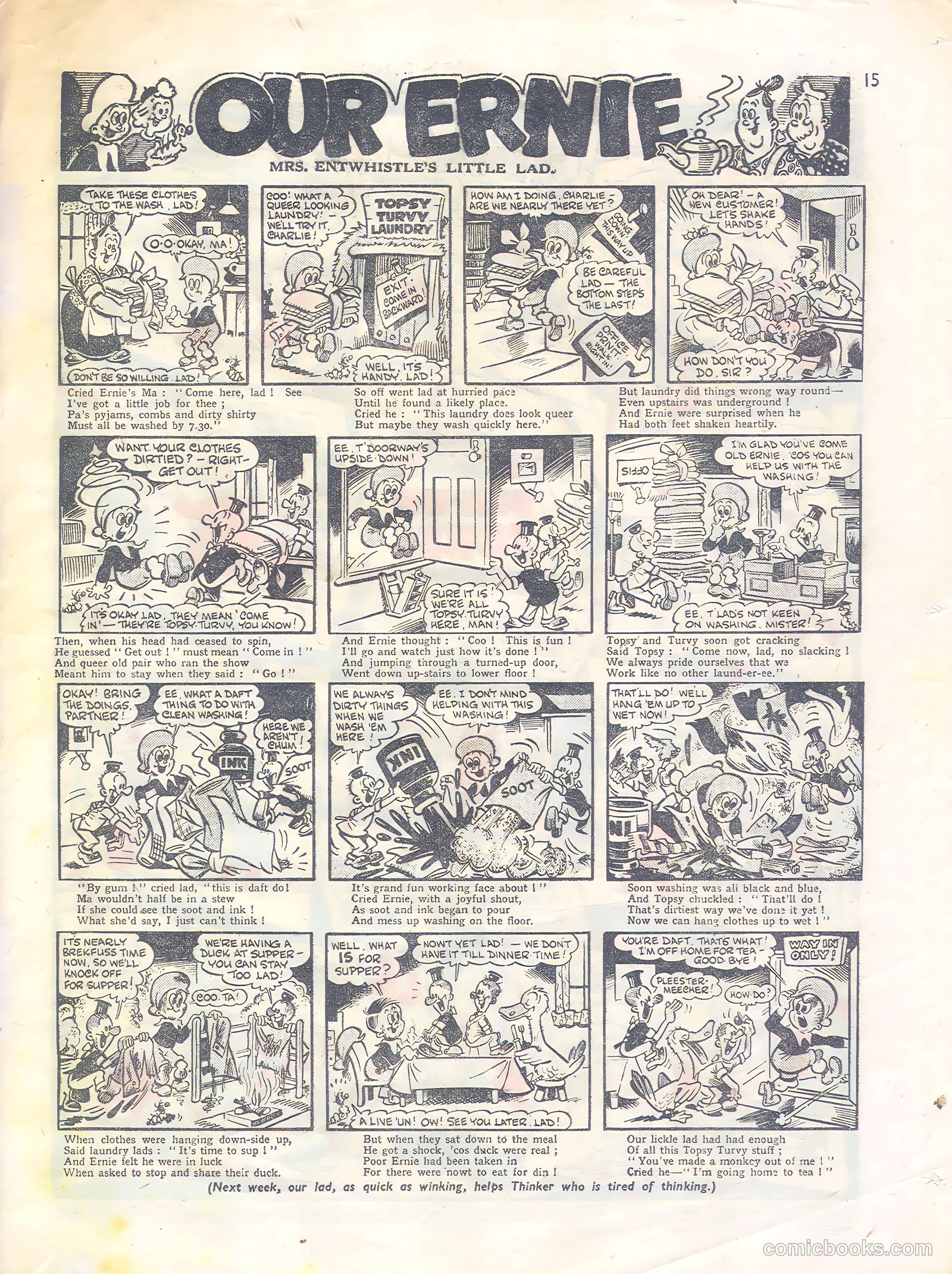 Knockout #369 (1946) — page 15 of 16