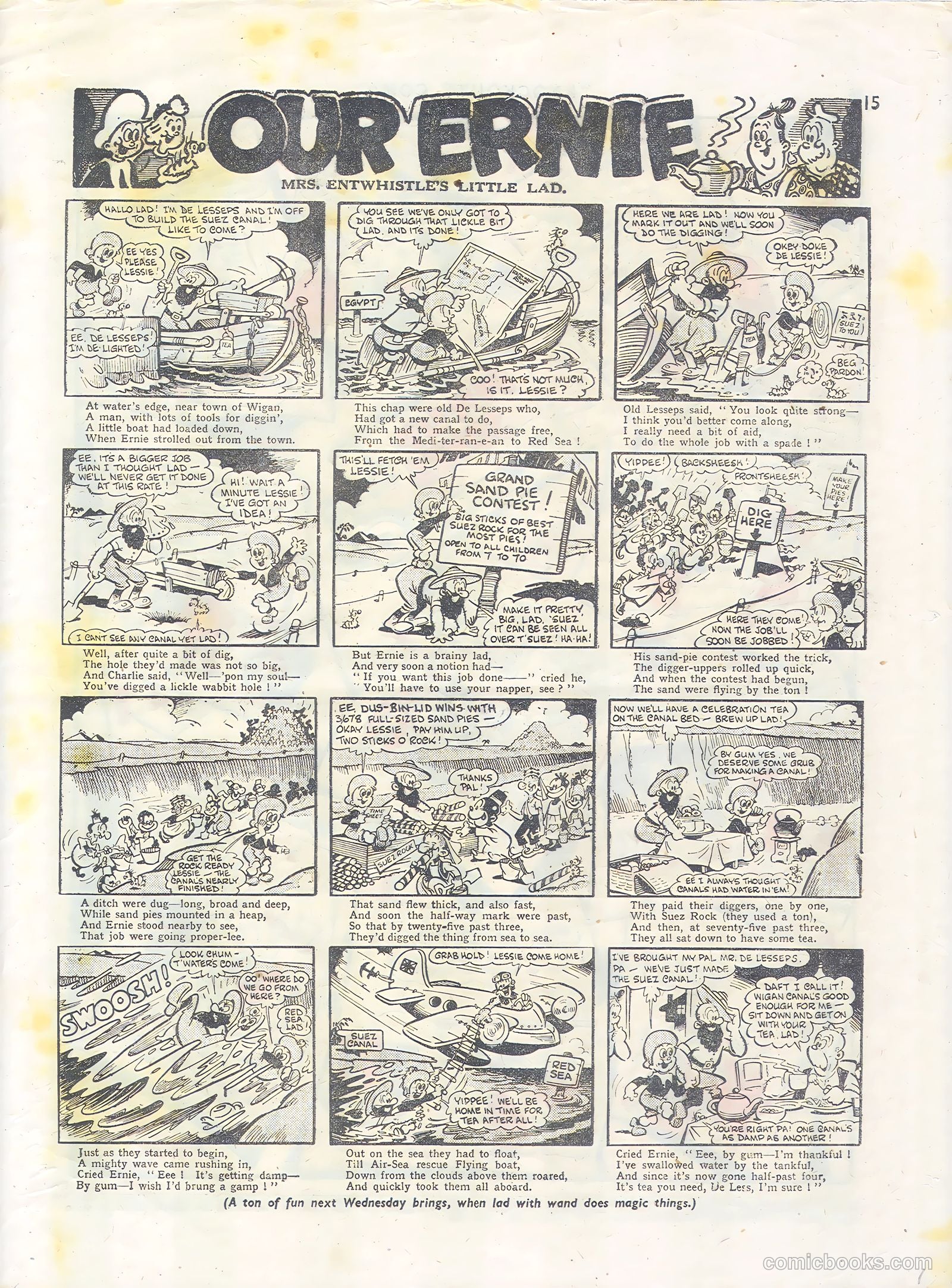 Knockout #378 (1946) — page 15 of 16