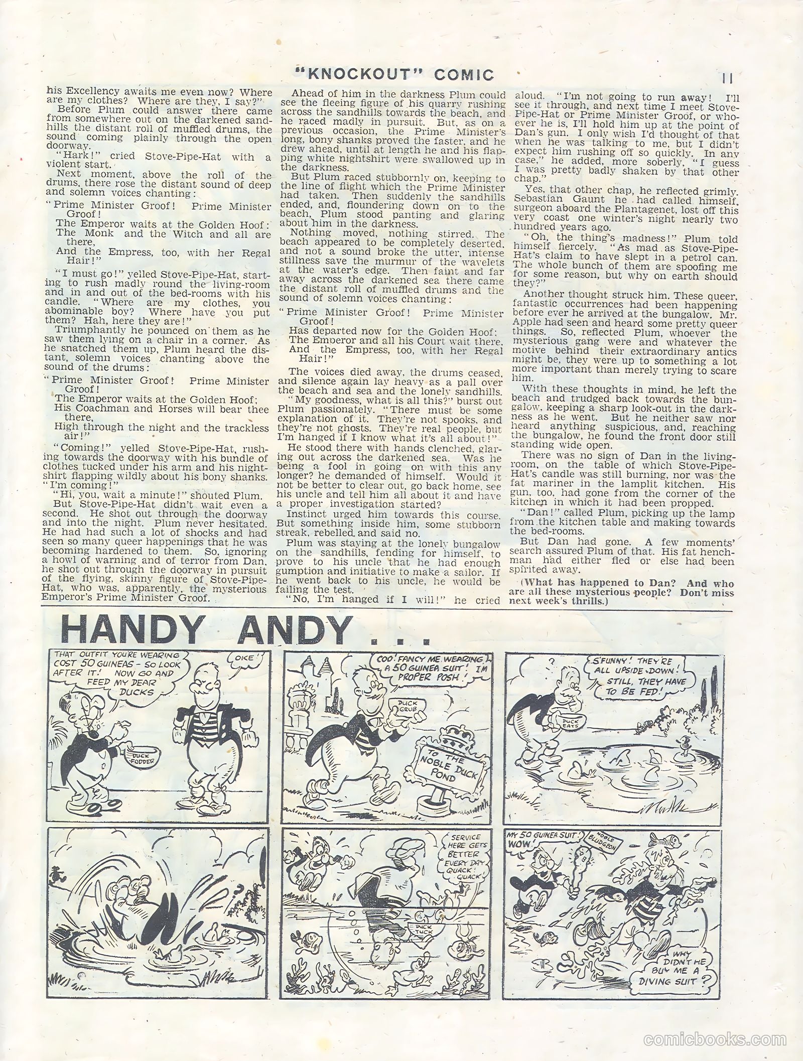 Knockout #379 (1946) — page 11 of 16