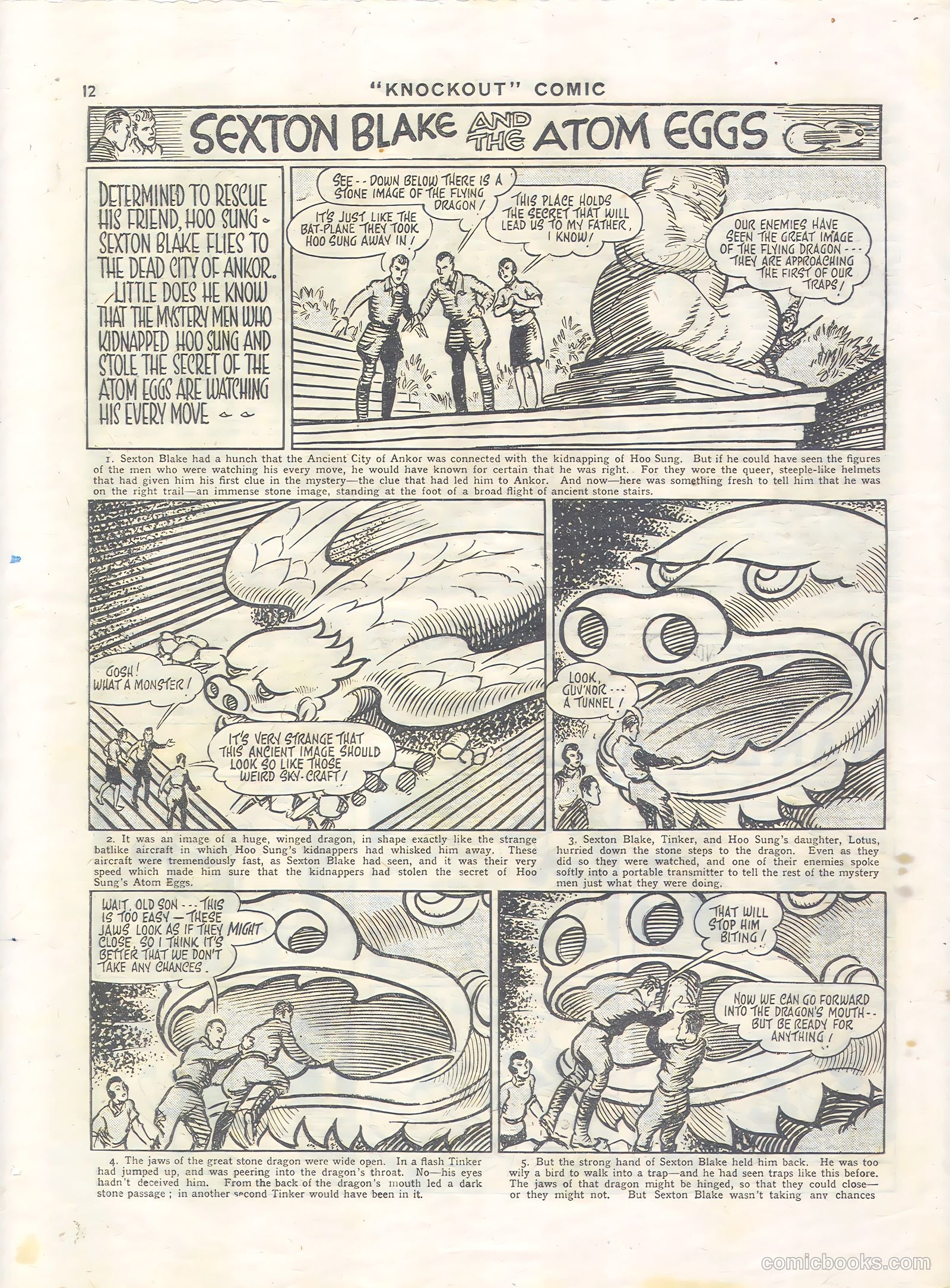 Knockout #381 (1946) — page 12 of 16
