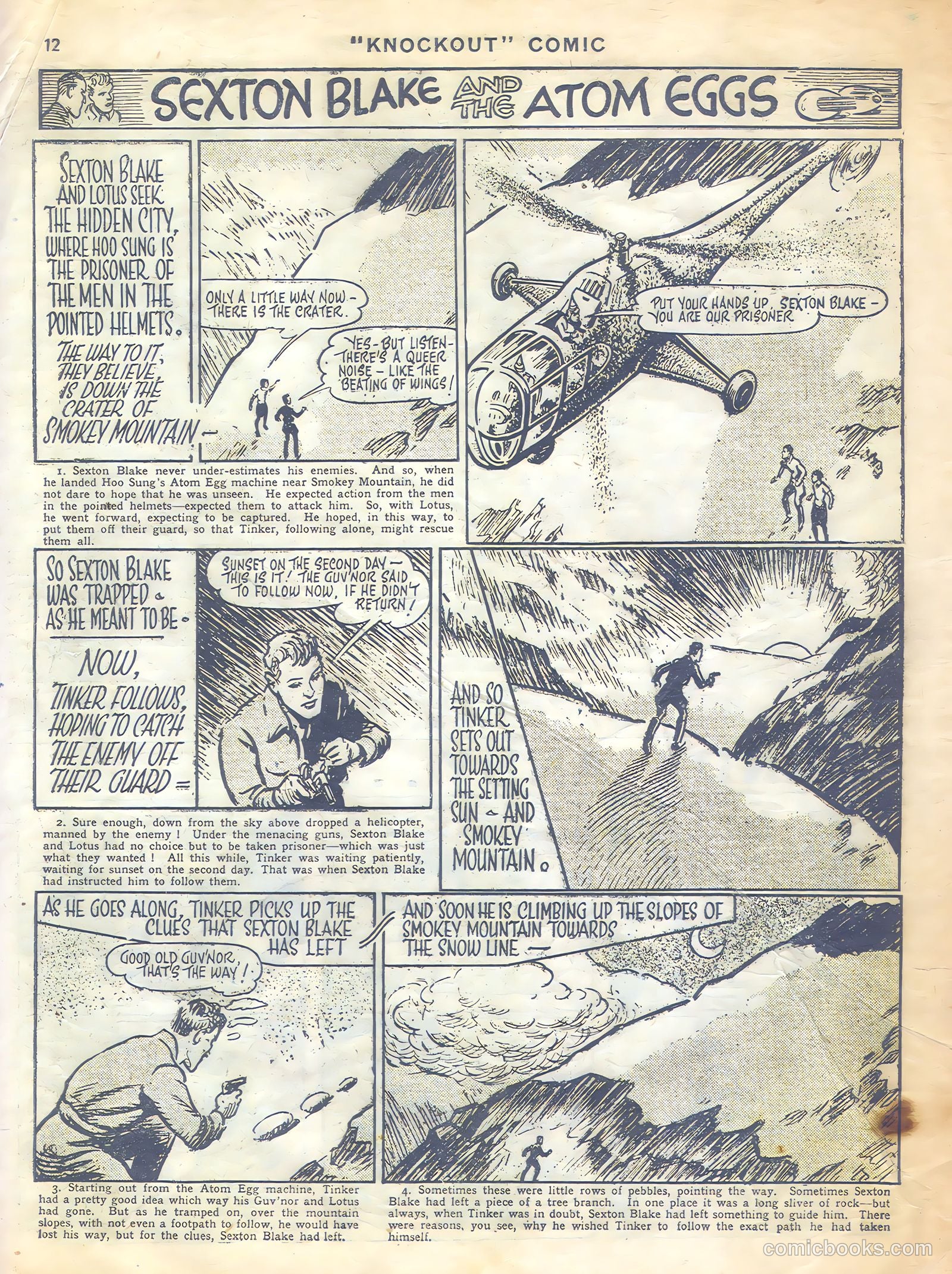 Knockout #386 (1946) — page 12 of 16