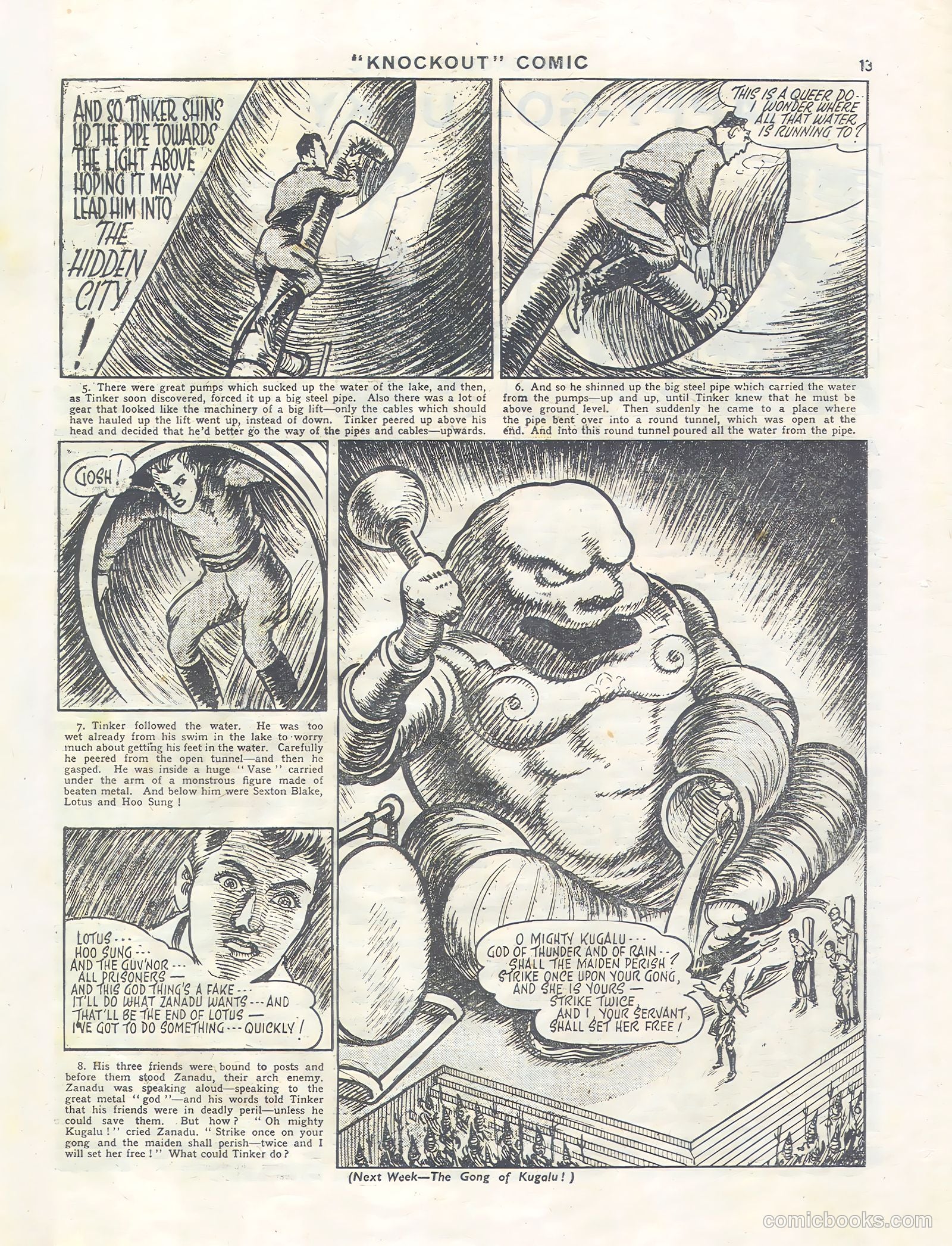 Knockout #388 (1946) — page 13 of 16