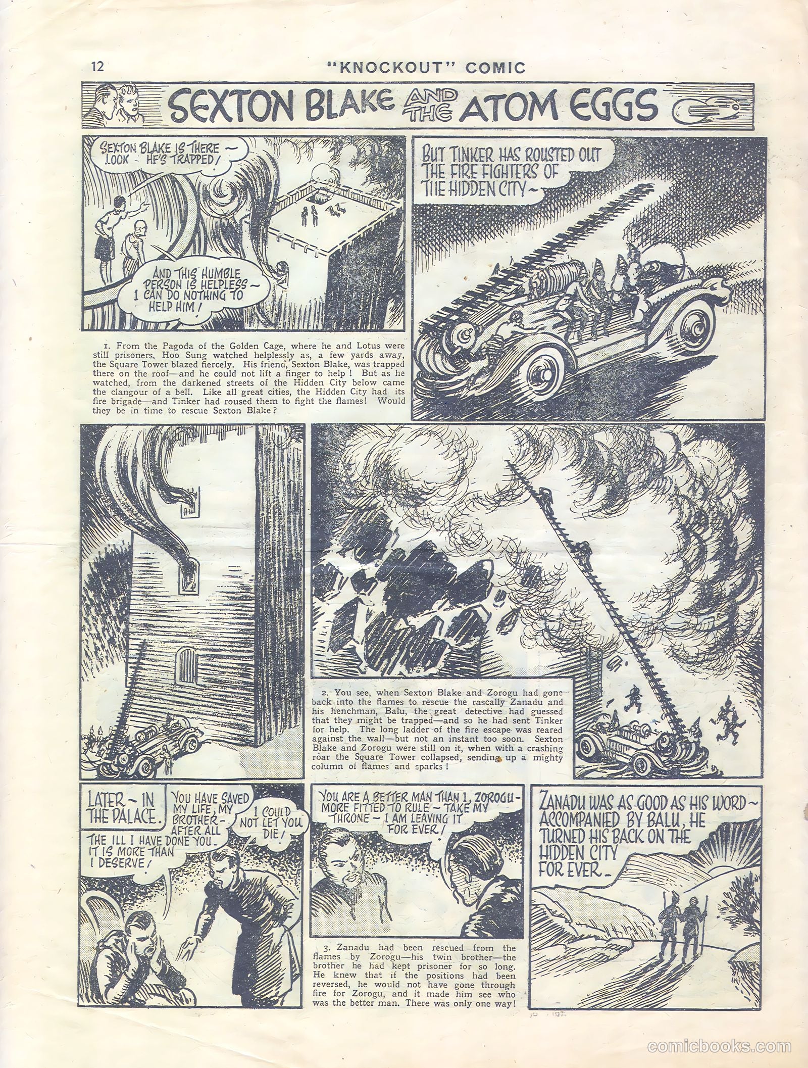 Knockout #397 (1946) — page 12 of 16