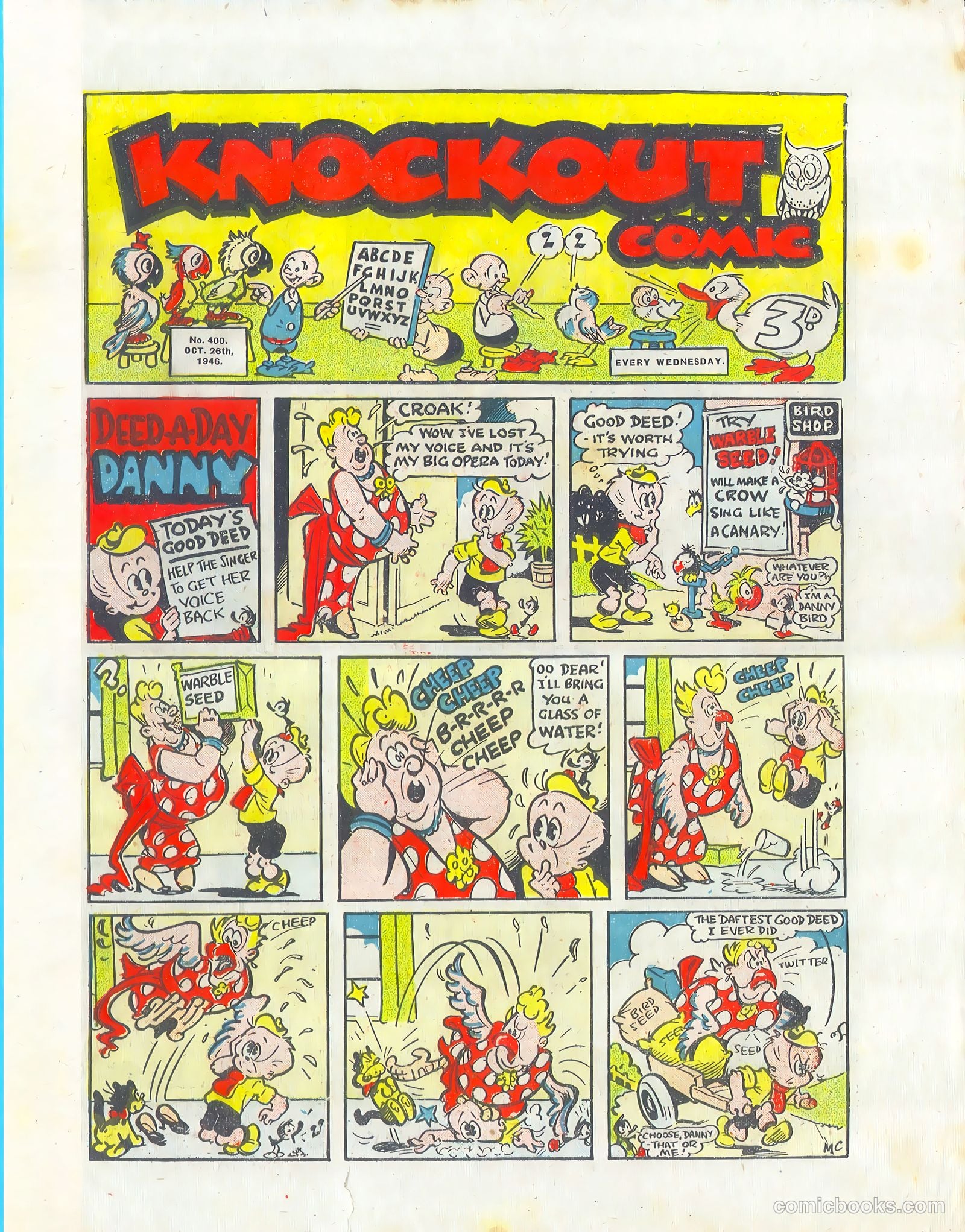 Knockout #400