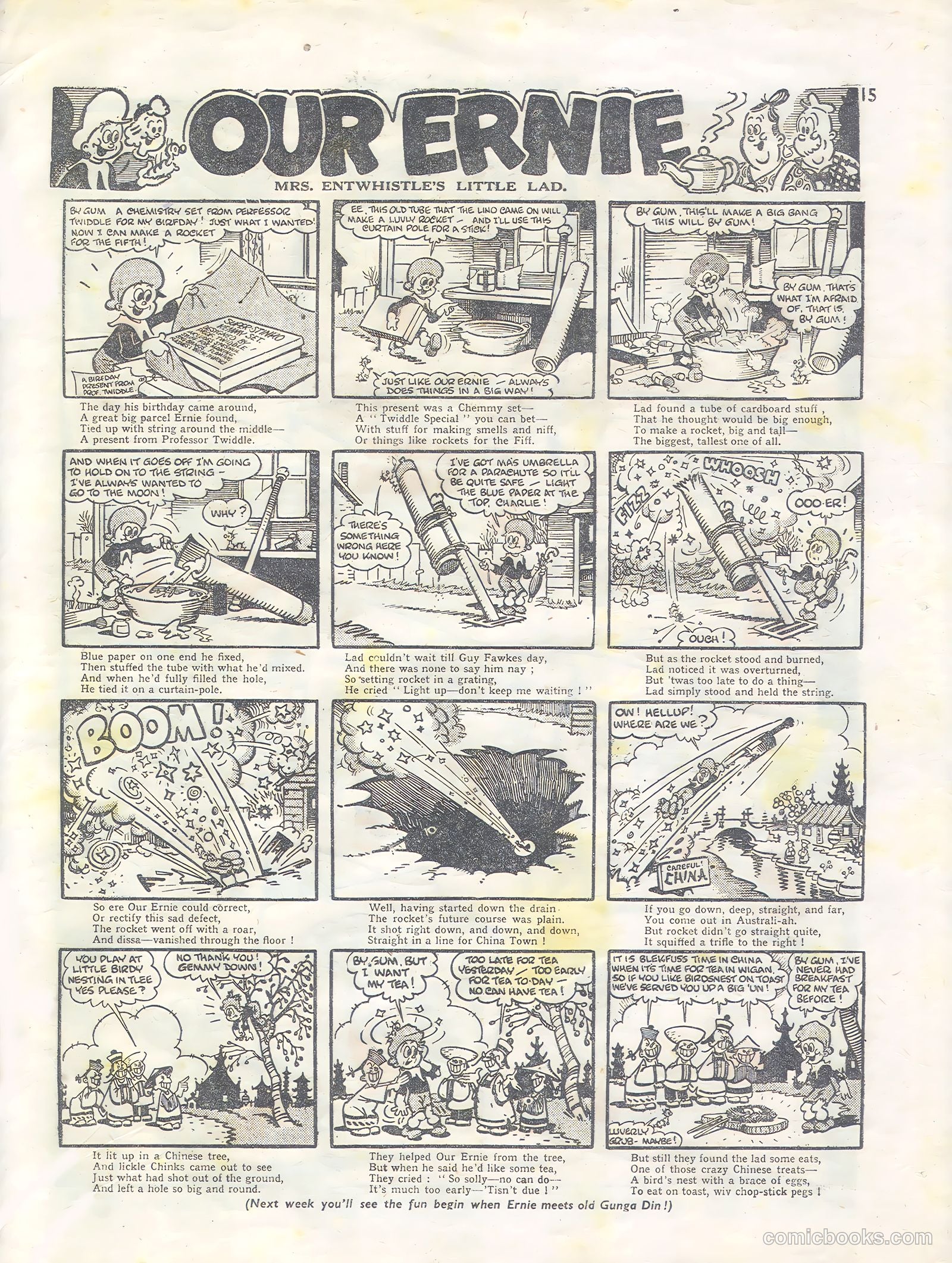 Knockout #402 (1946) — page 15 of 16