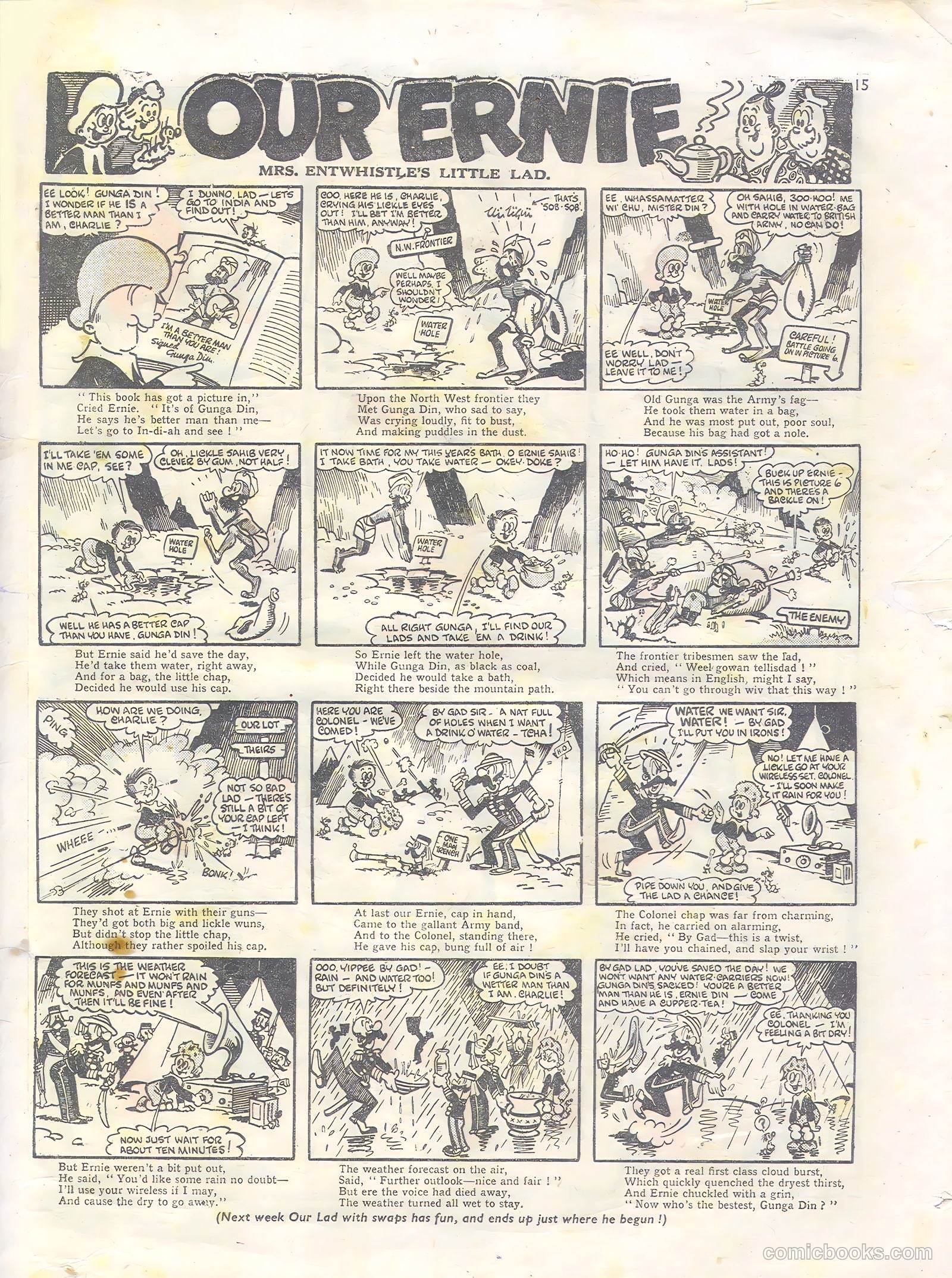 Knockout #403 (1946) — page 15 of 16