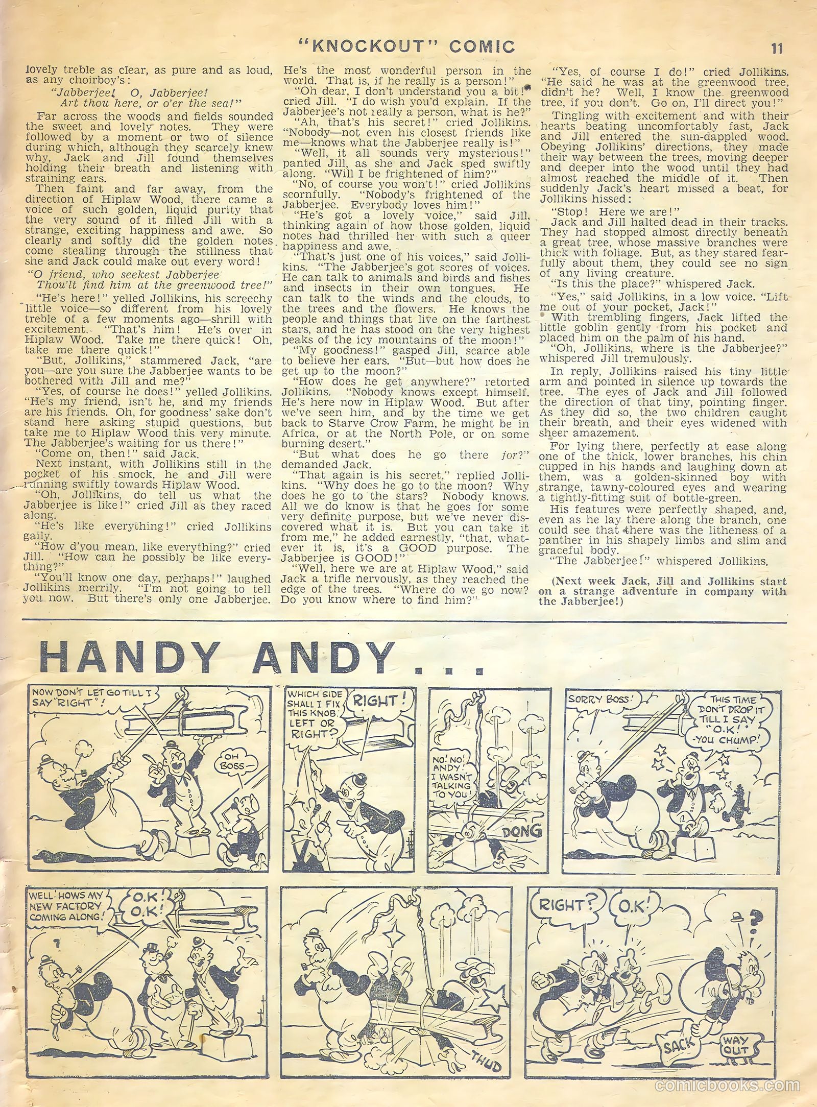 Knockout #417 (1947) — page 11 of 16