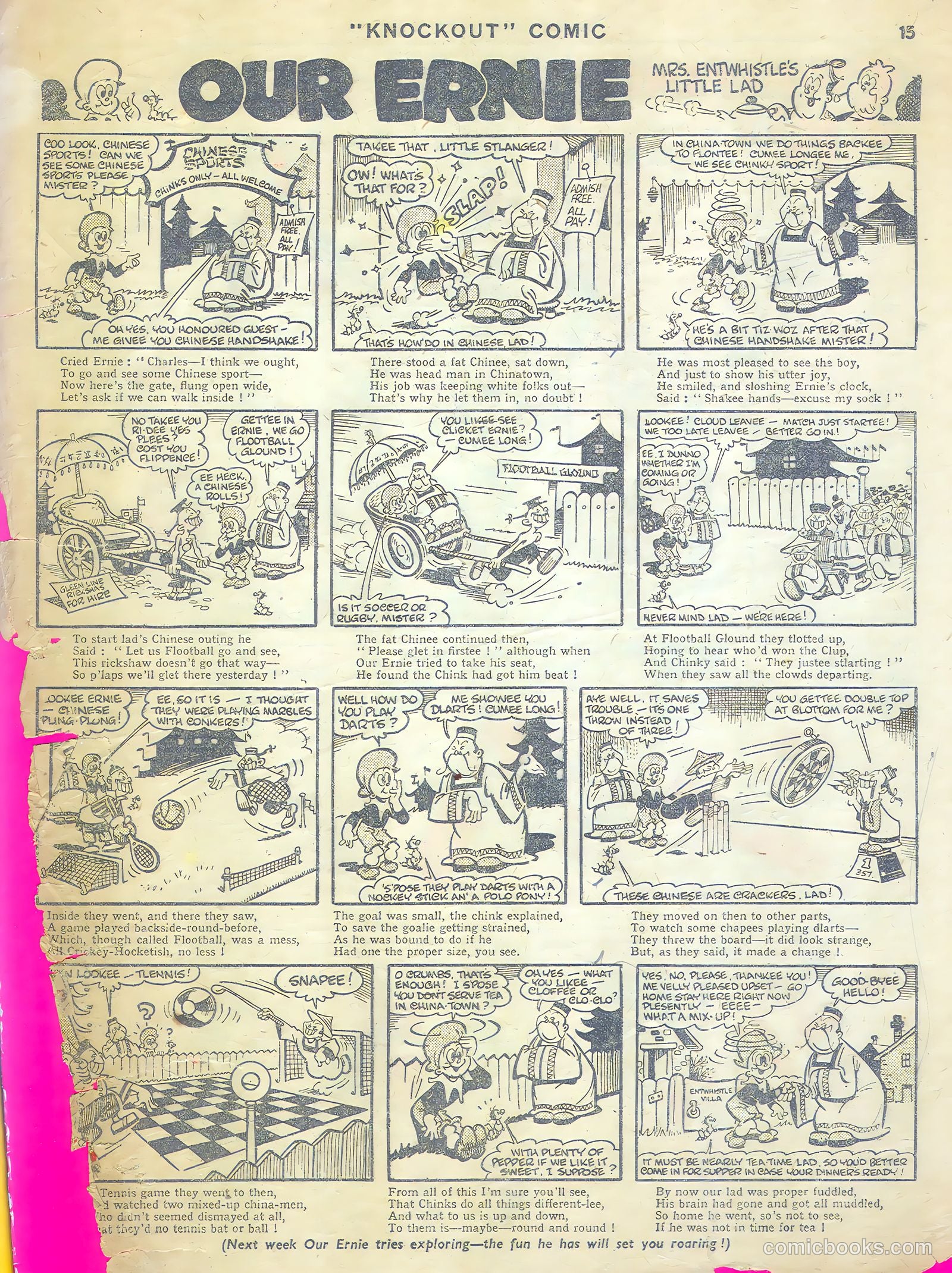 Knockout #417 (1947) — page 15 of 16