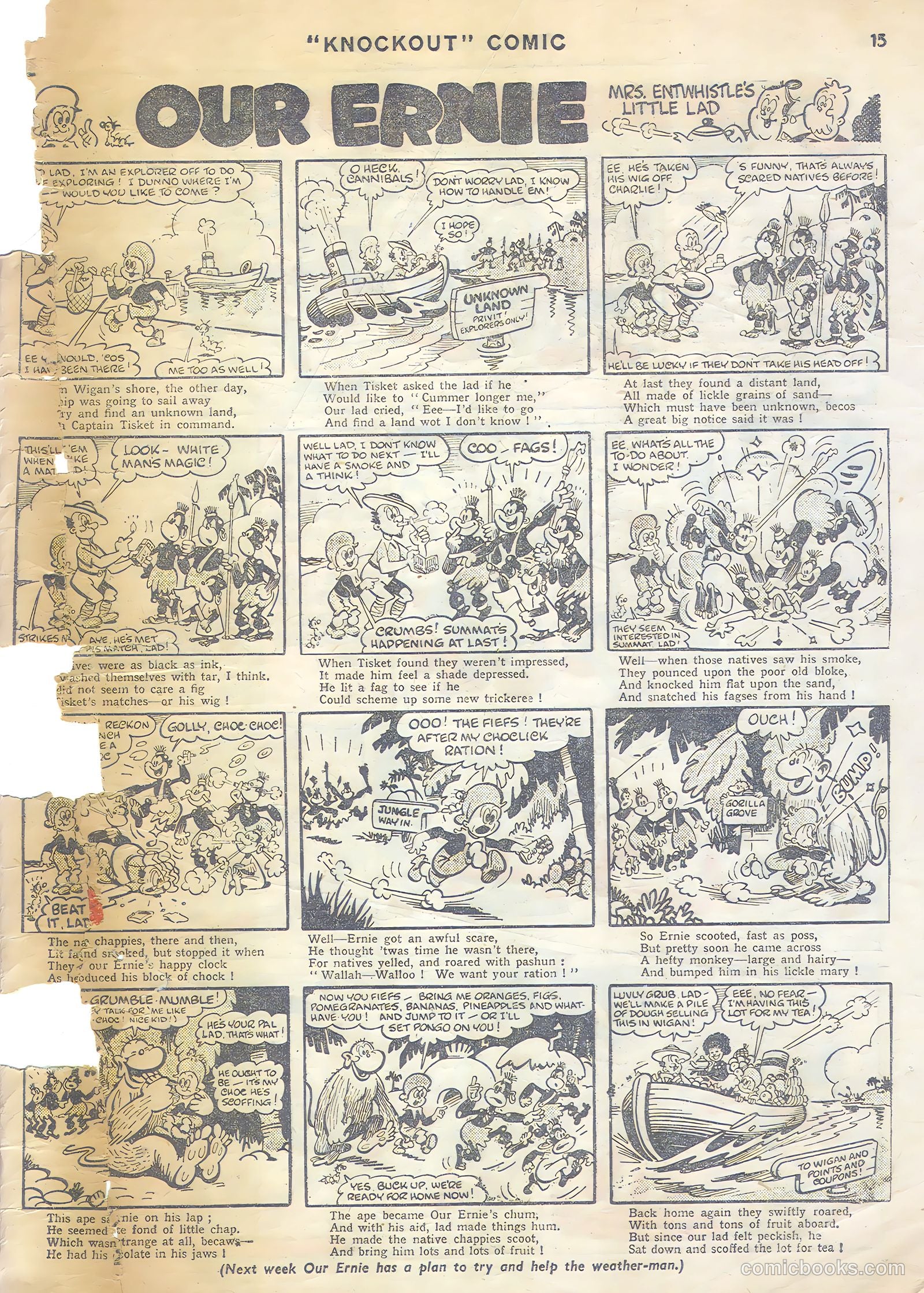 Knockout #418 (1947) — page 15 of 16