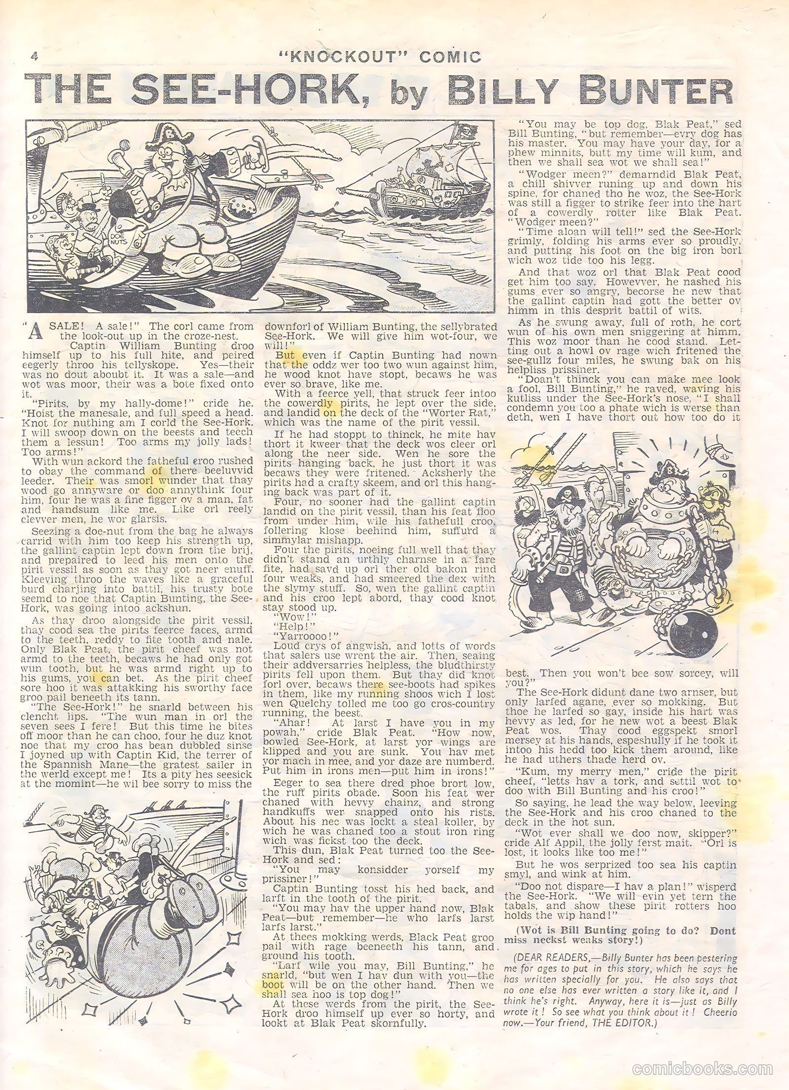 Knockout #434 (1947) — page 4 of 16