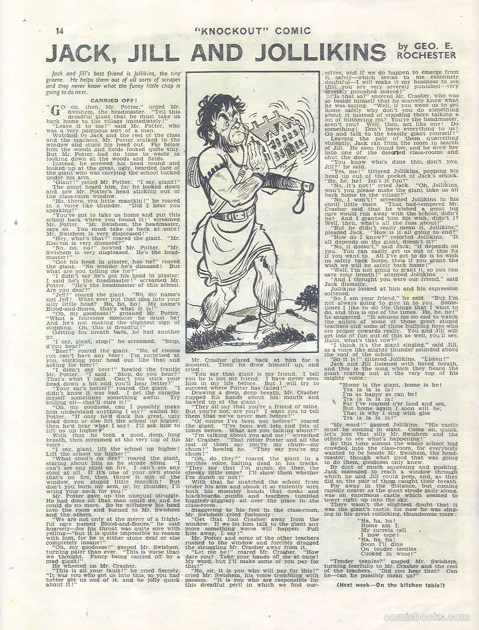 Knockout #437 (1947) — page 14 of 16