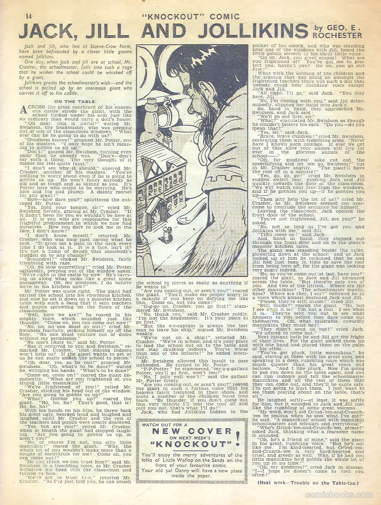 Knockout #438 (1947) — page 14 of 16