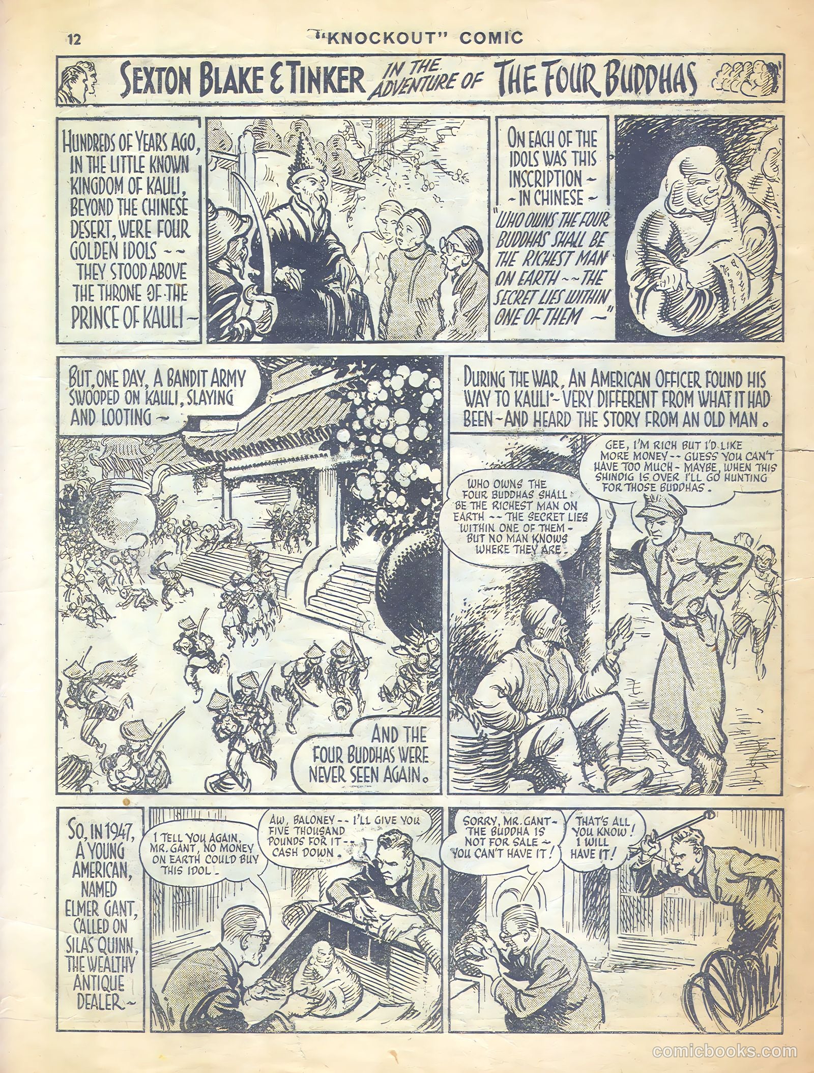 Knockout #441 (1947) — page 8 of 12