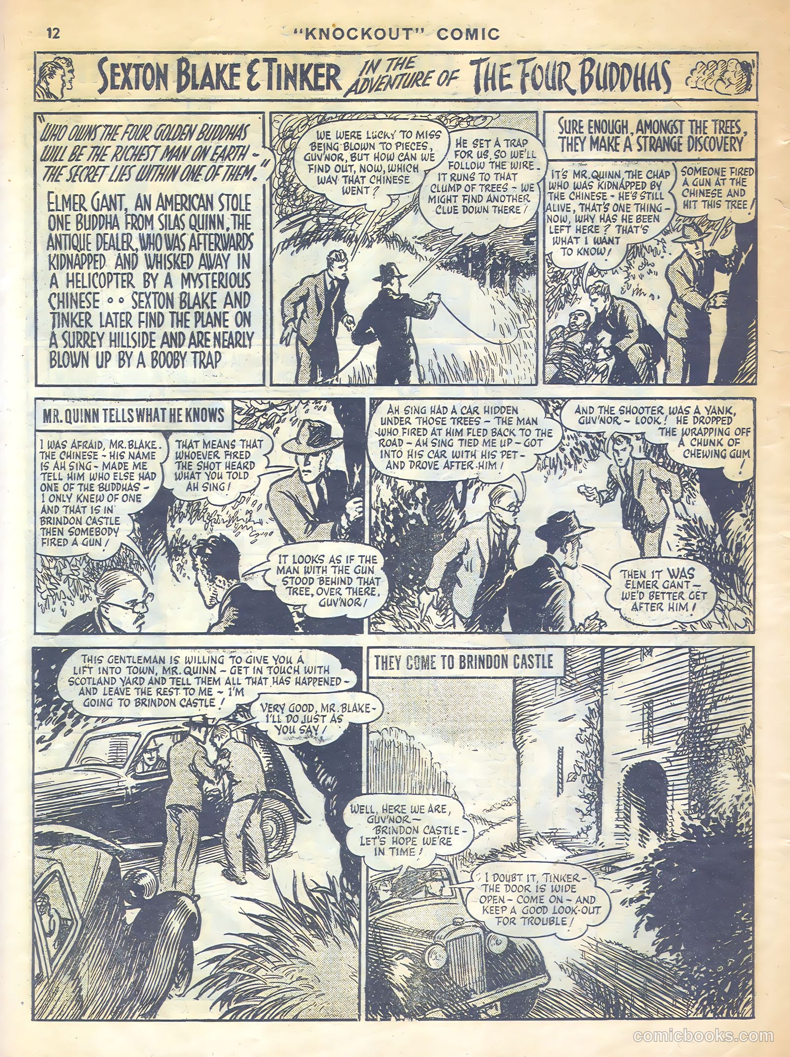 Knockout #443 (1967) — page 12 of 16