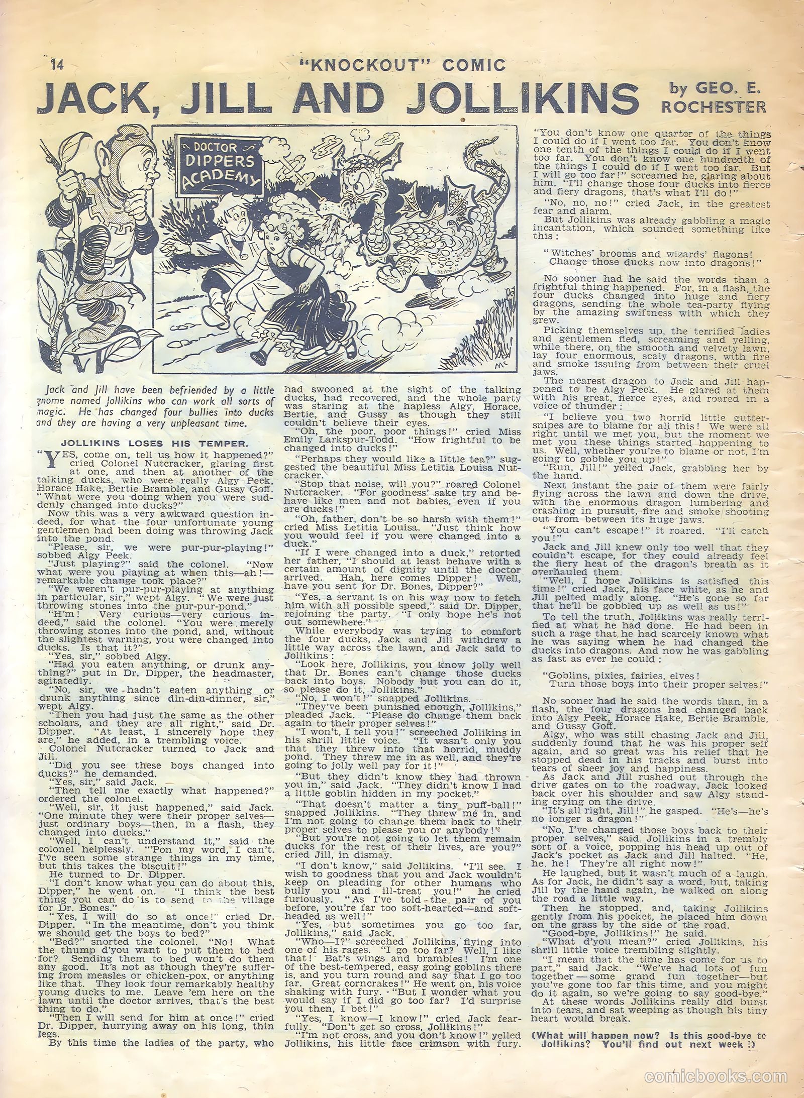 Knockout #443 (1967) — page 14 of 16