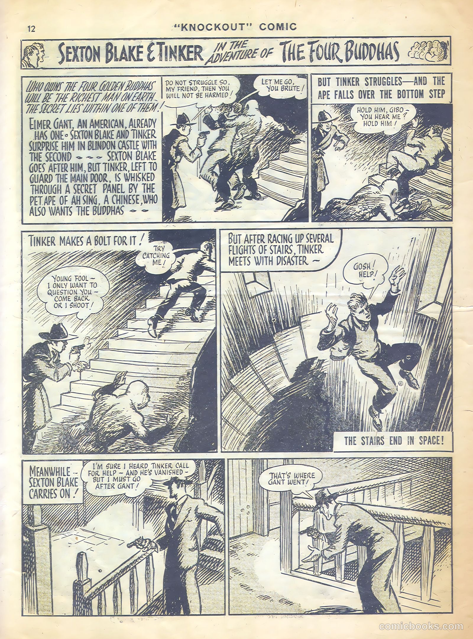 Knockout #444 (1947) — page 12 of 16