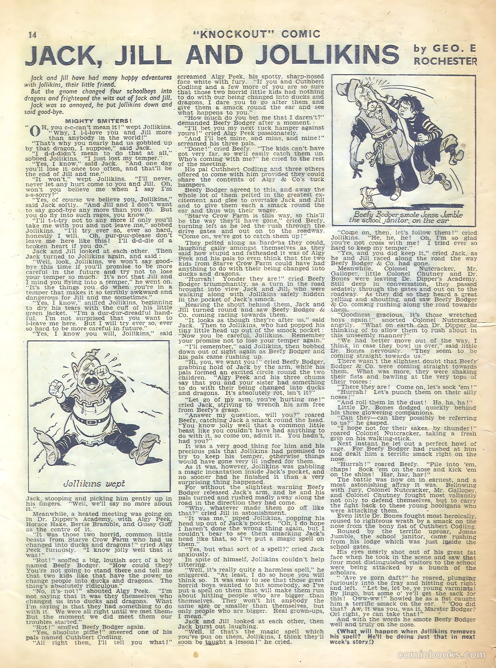 Knockout #444 (1947) — page 14 of 16