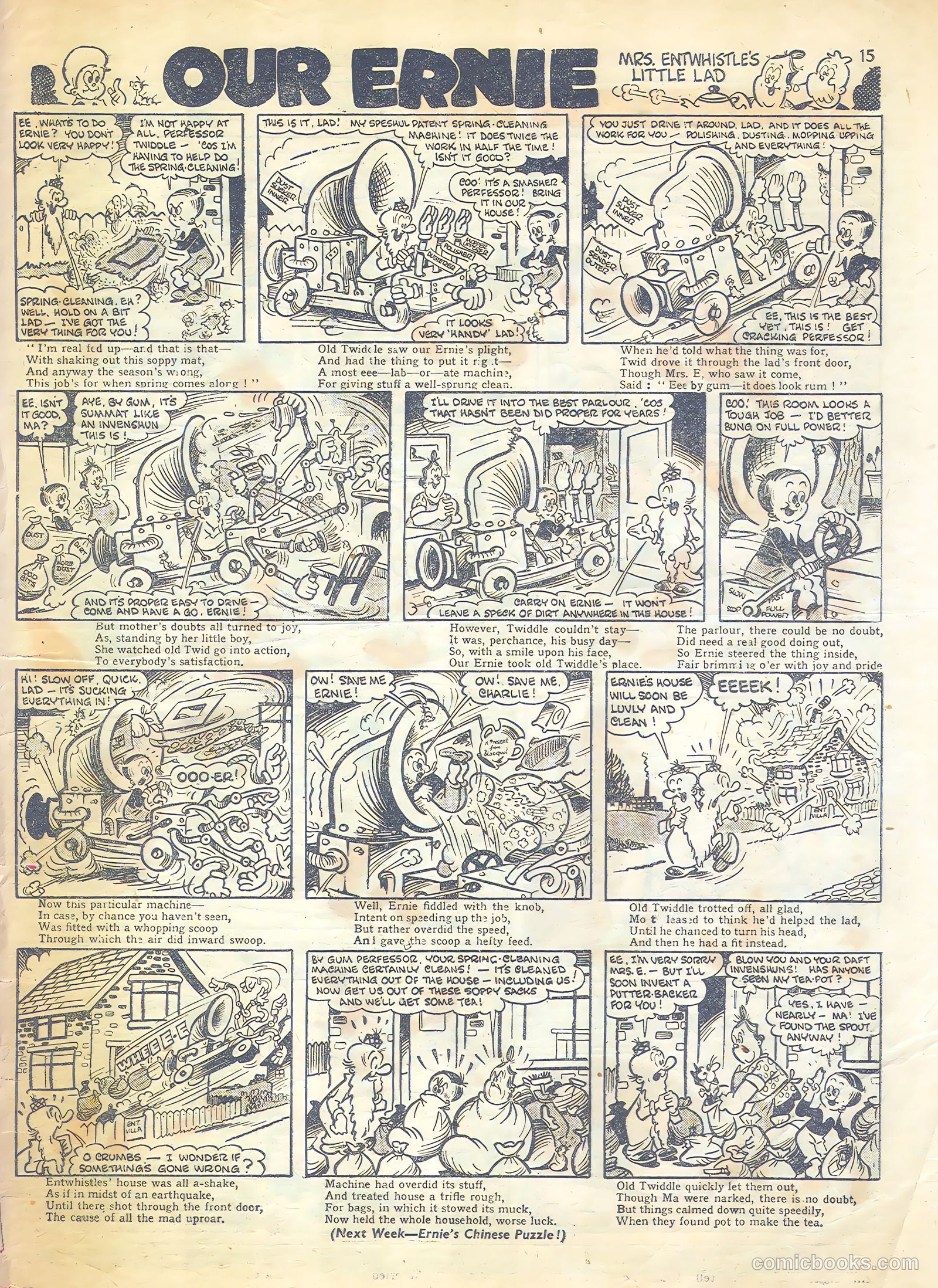 Knockout #444 (1947) — page 15 of 16