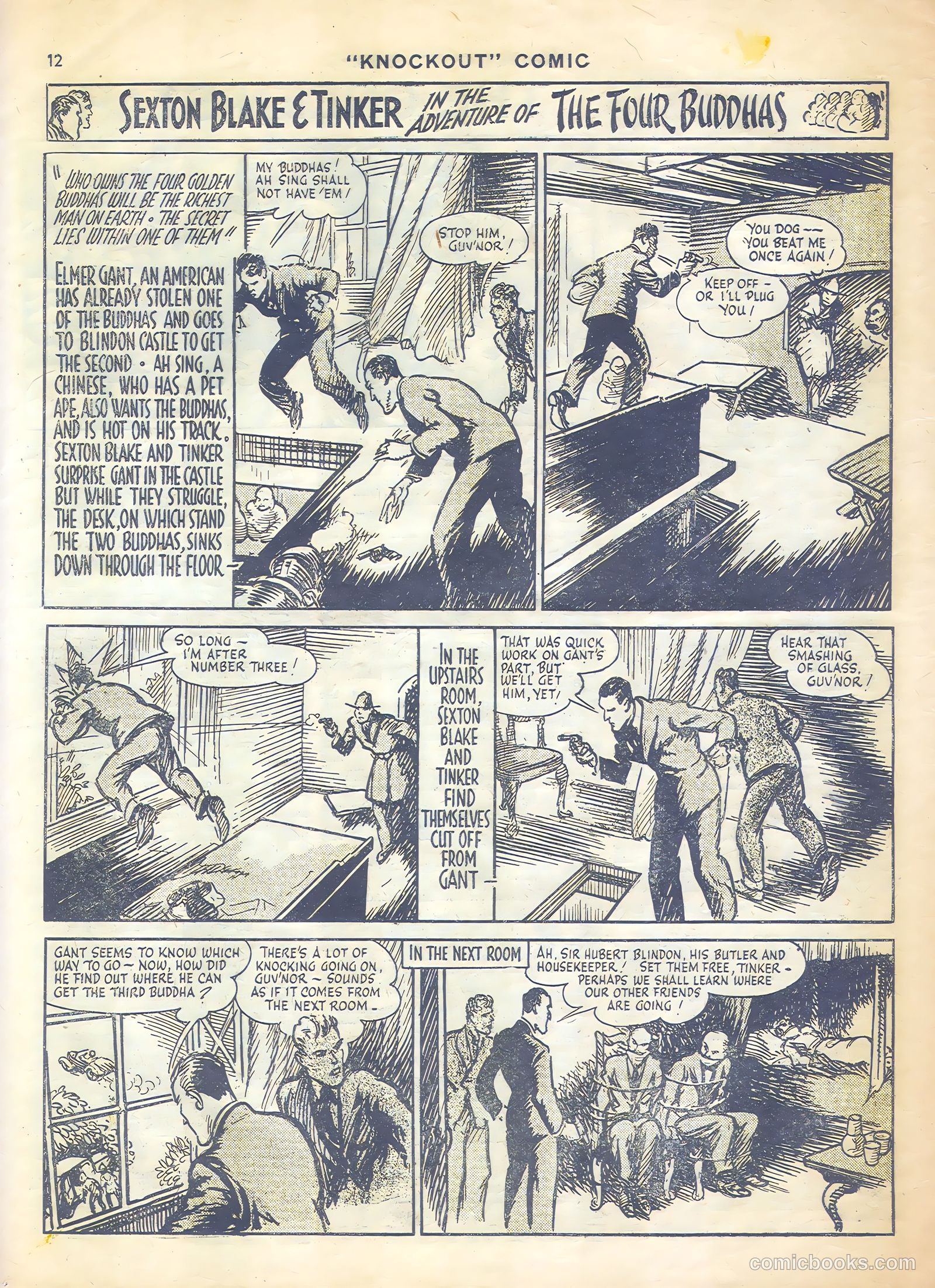 Knockout #445 (1947) — page 12 of 16