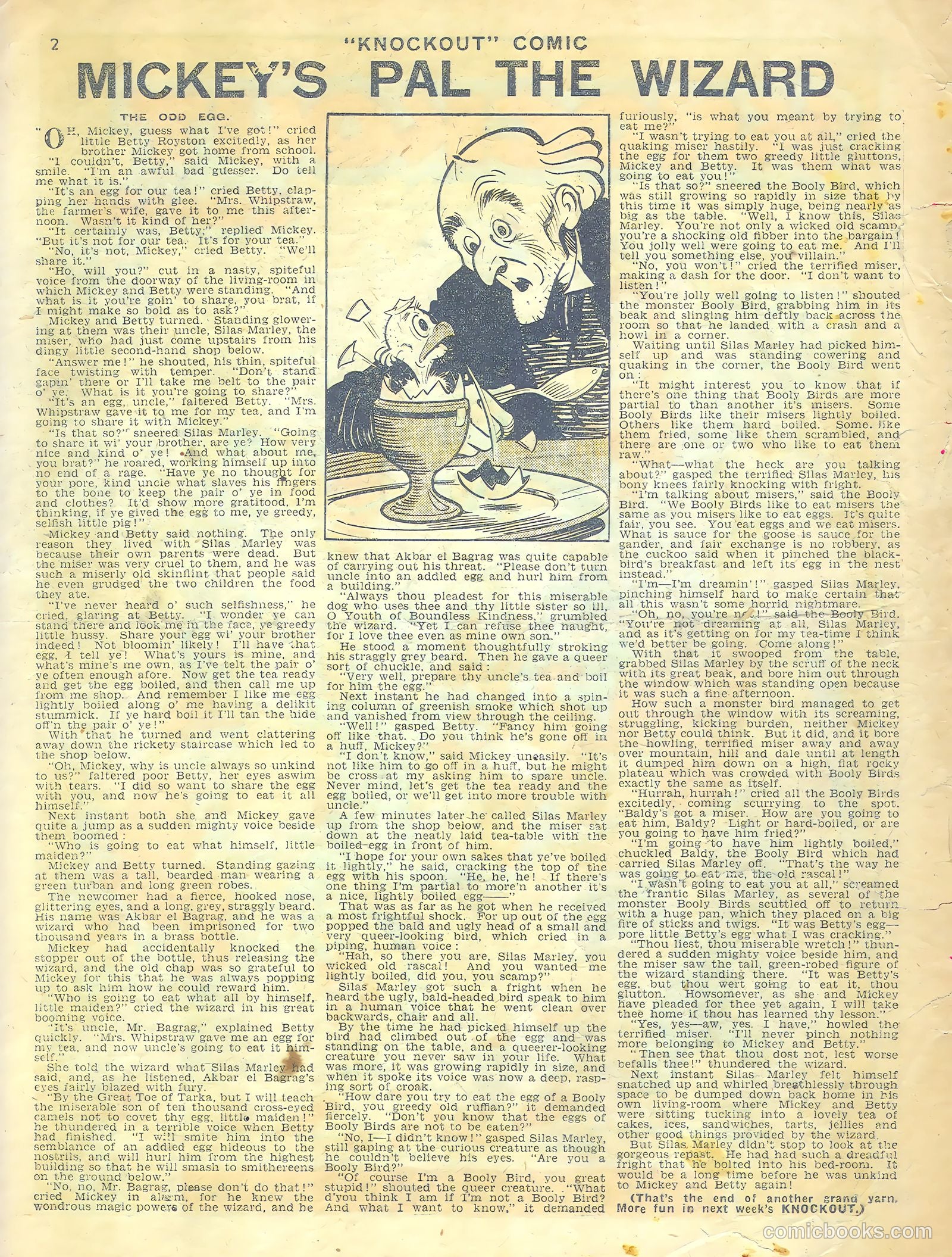 Knockout #452 (1947) — page 2 of 16