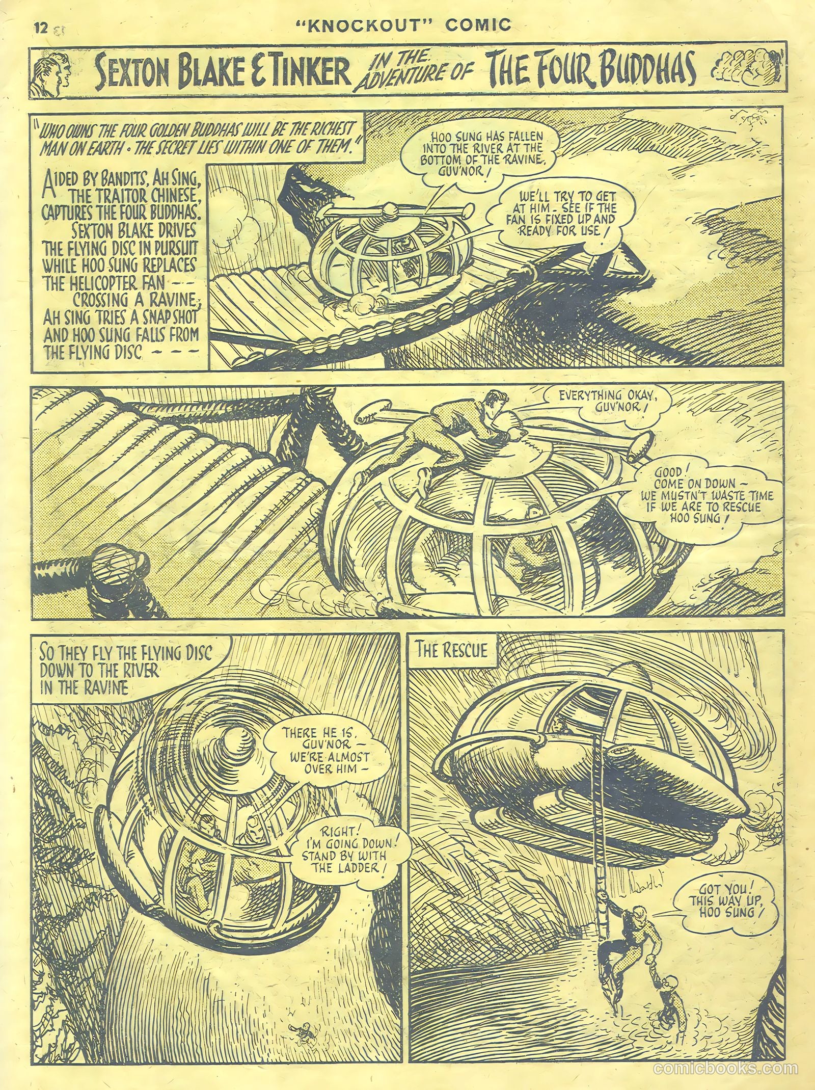 Knockout #452 (1947) — page 12 of 16