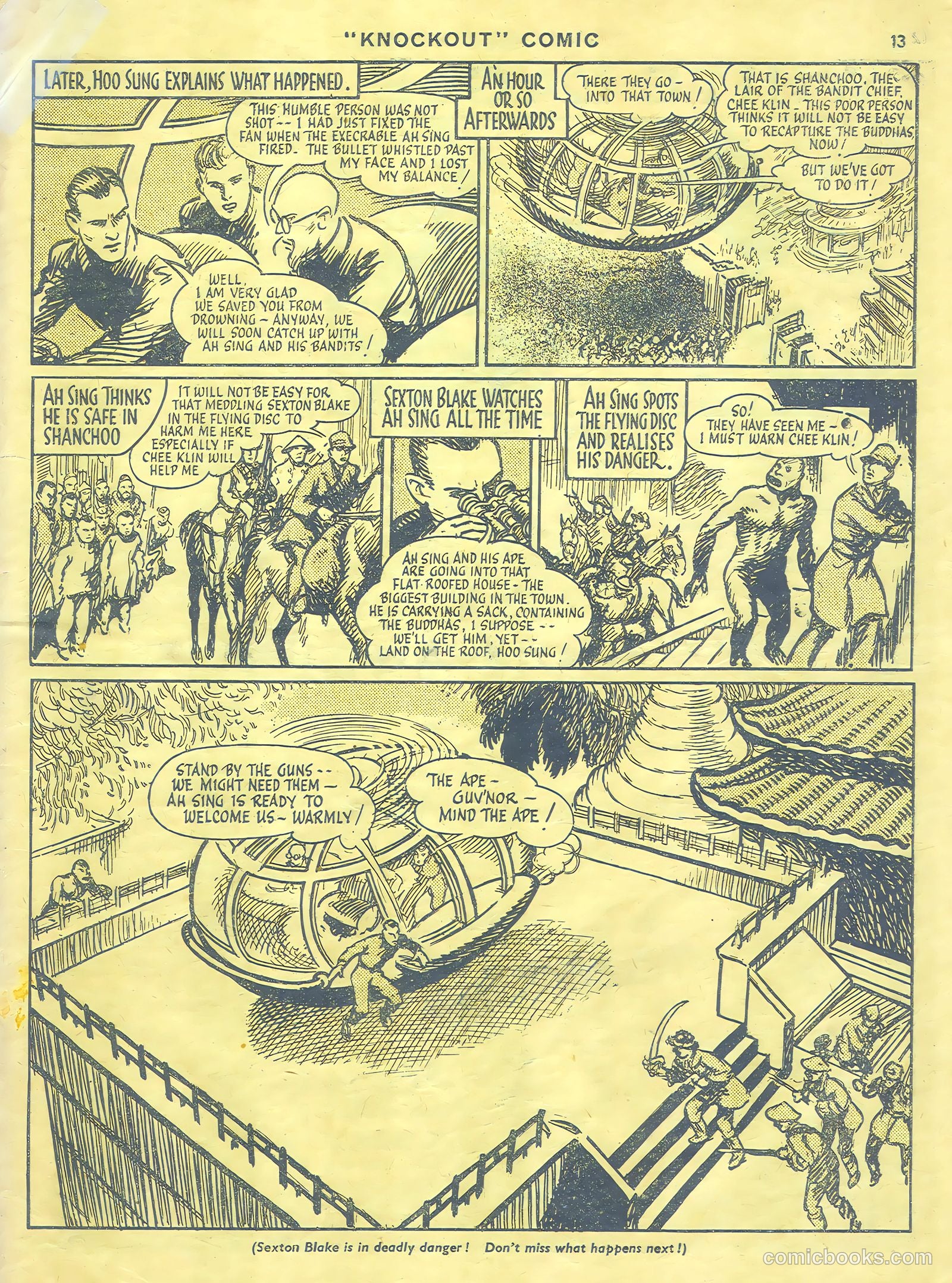 Knockout #452 (1947) — page 13 of 16