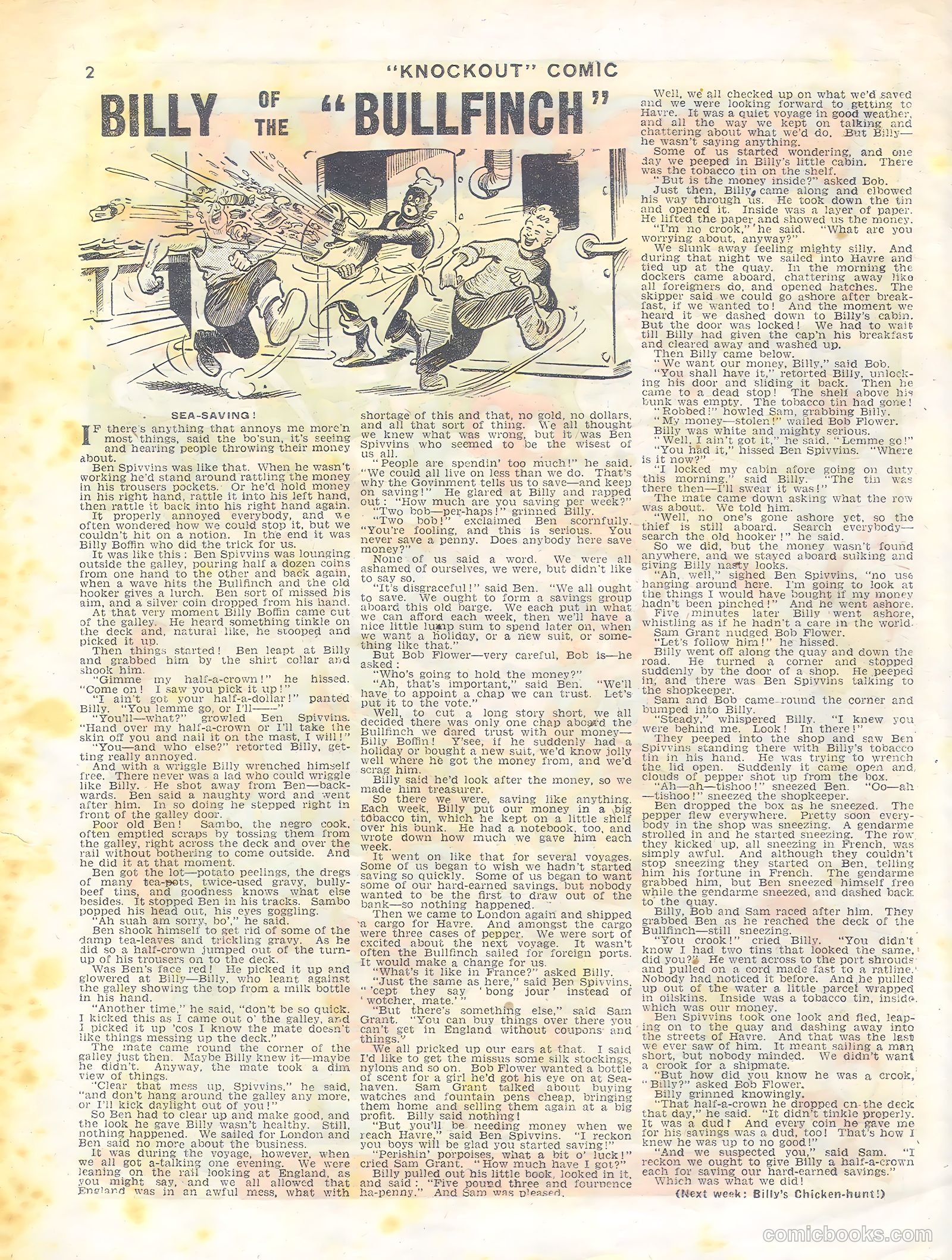 Knockout #454 (1947) — page 2 of 12