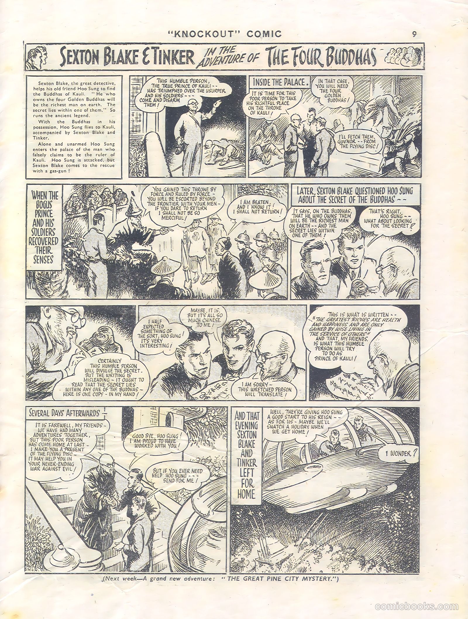 Knockout #457 (1947) — page 9 of 12