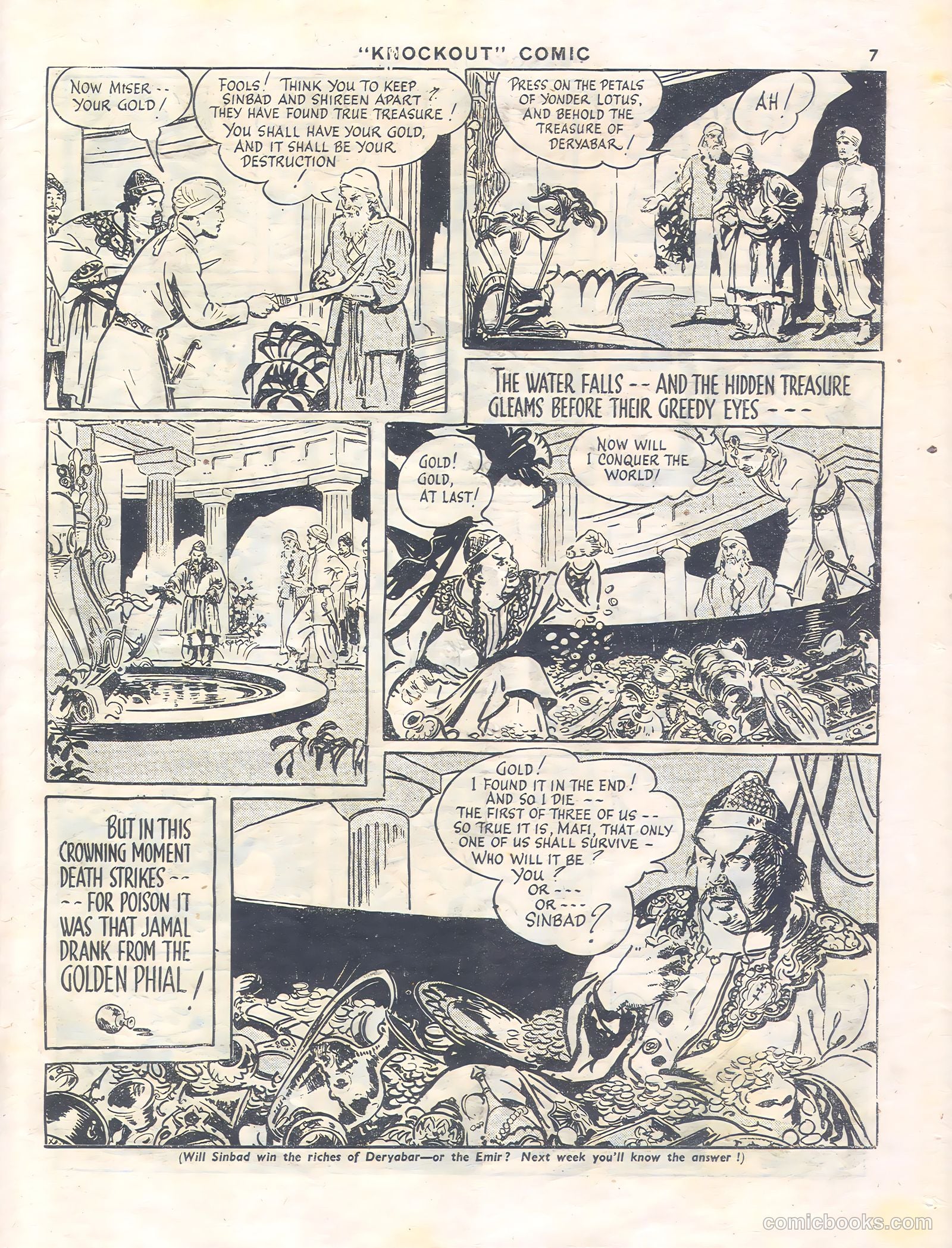 Knockout #458 (1947) — page 7 of 12