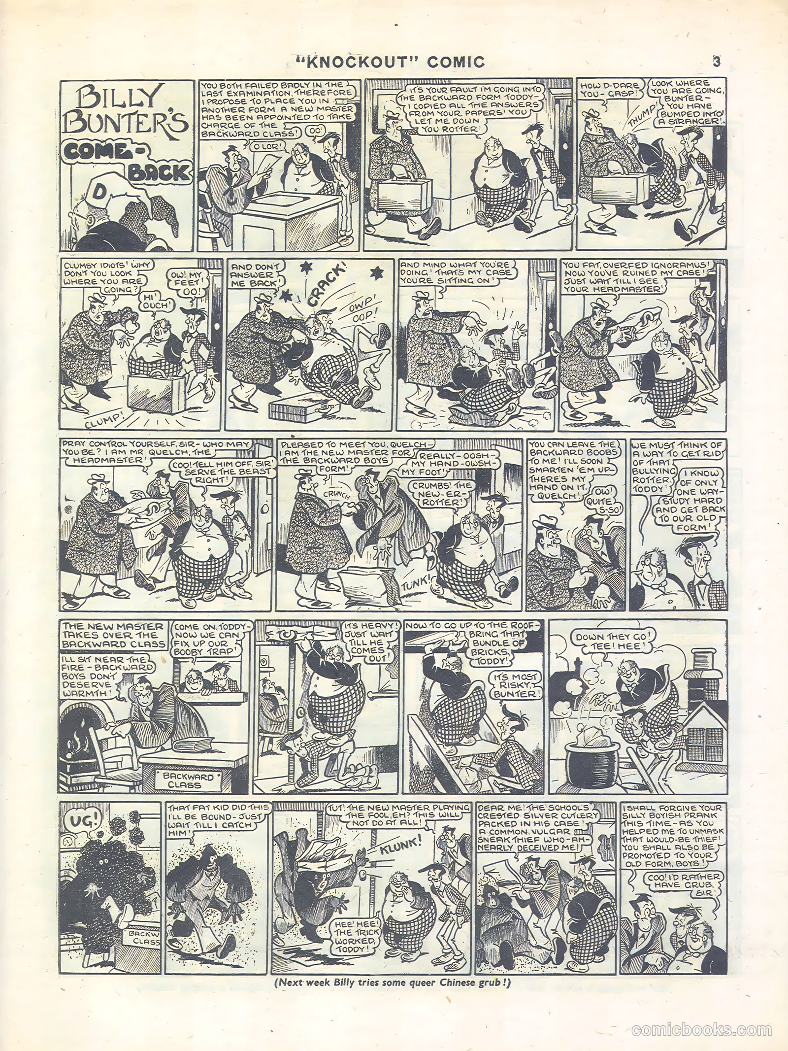 Knockout #467 (1948) — page 3 of 12