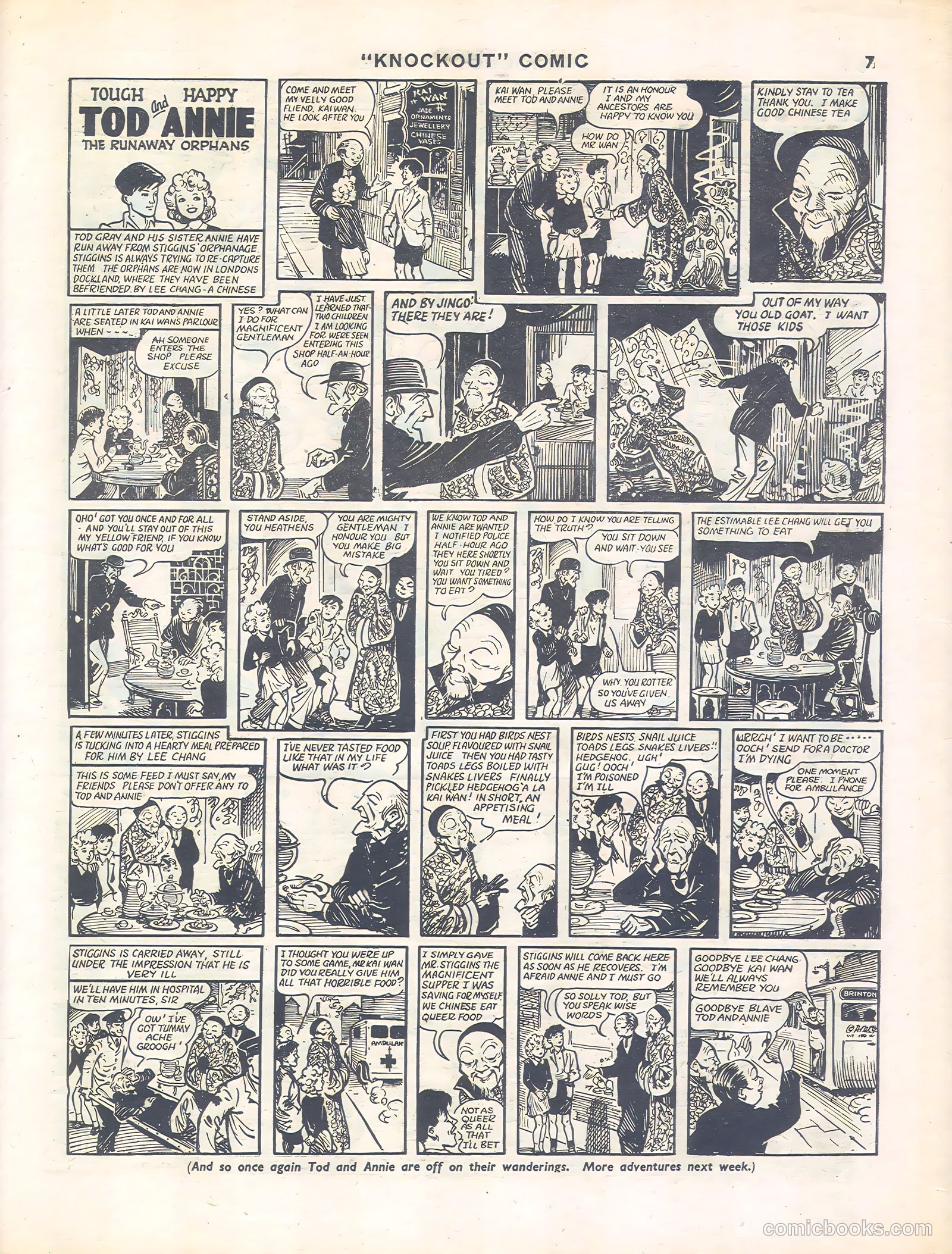 Knockout #473 (1948) — page 7 of 12