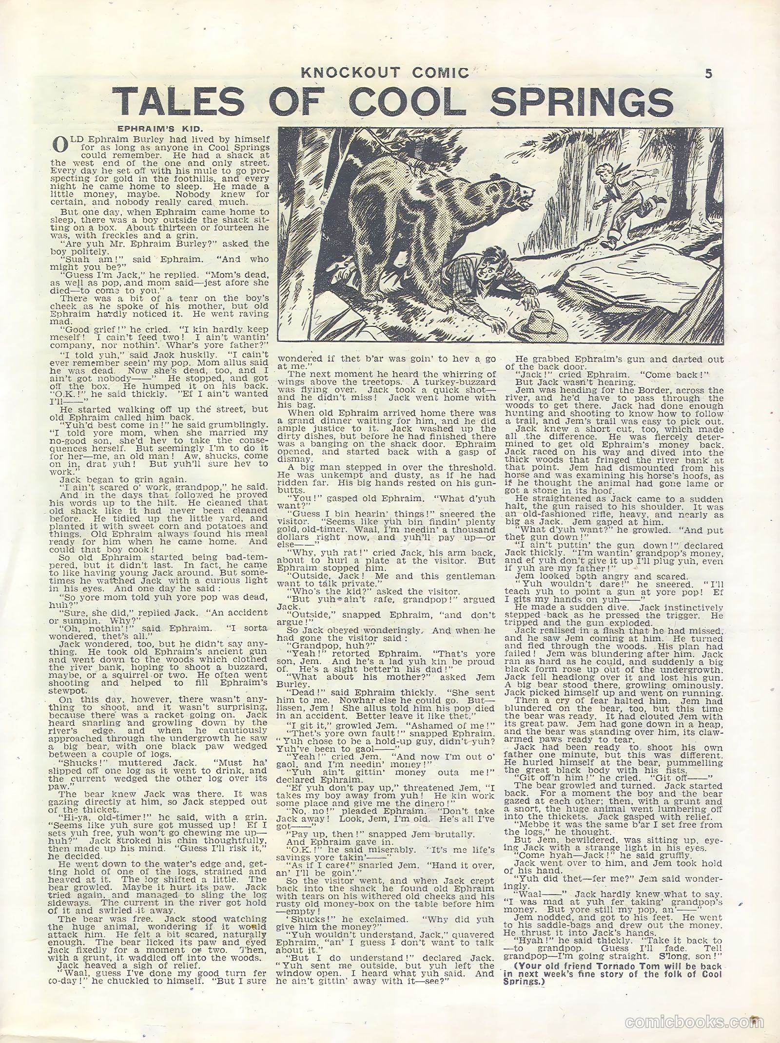 Knockout #477 (1948) — page 5 of 12