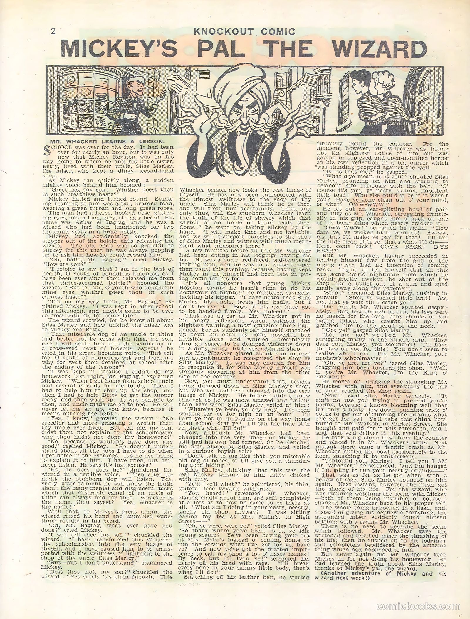Knockout #478 (1938) — page 2 of 12