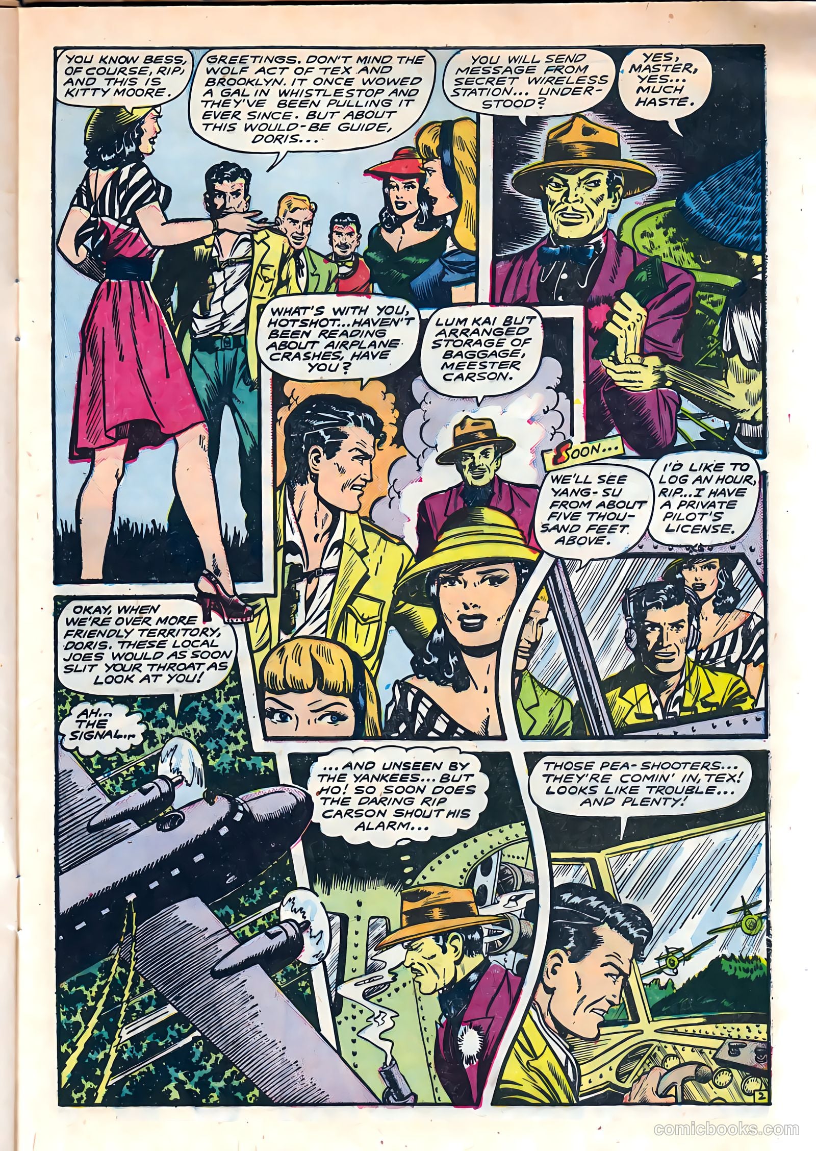 Knockout Adventures #1 (1953) — page 5 of 36