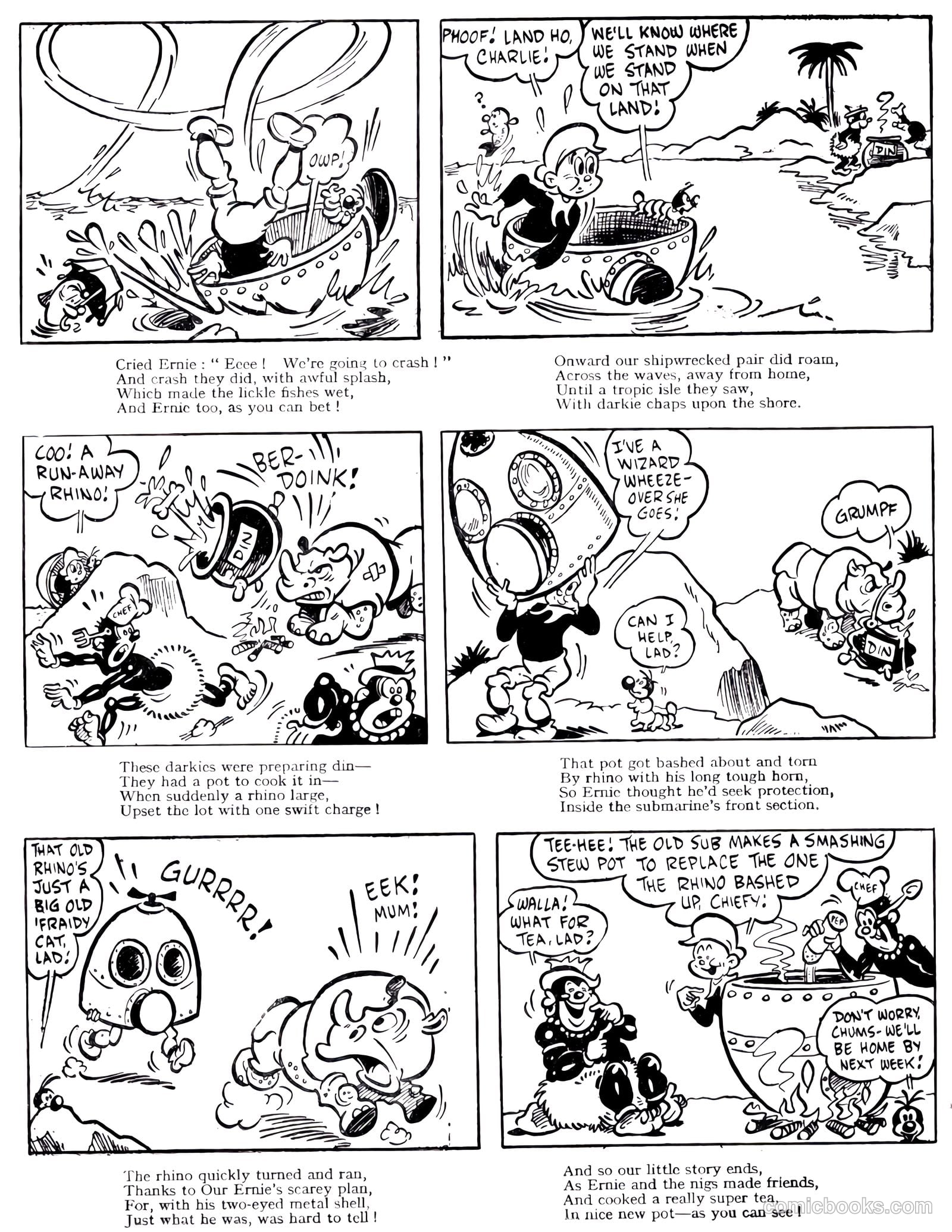 Knockout Fun Book #1955 — page 86 of 123
