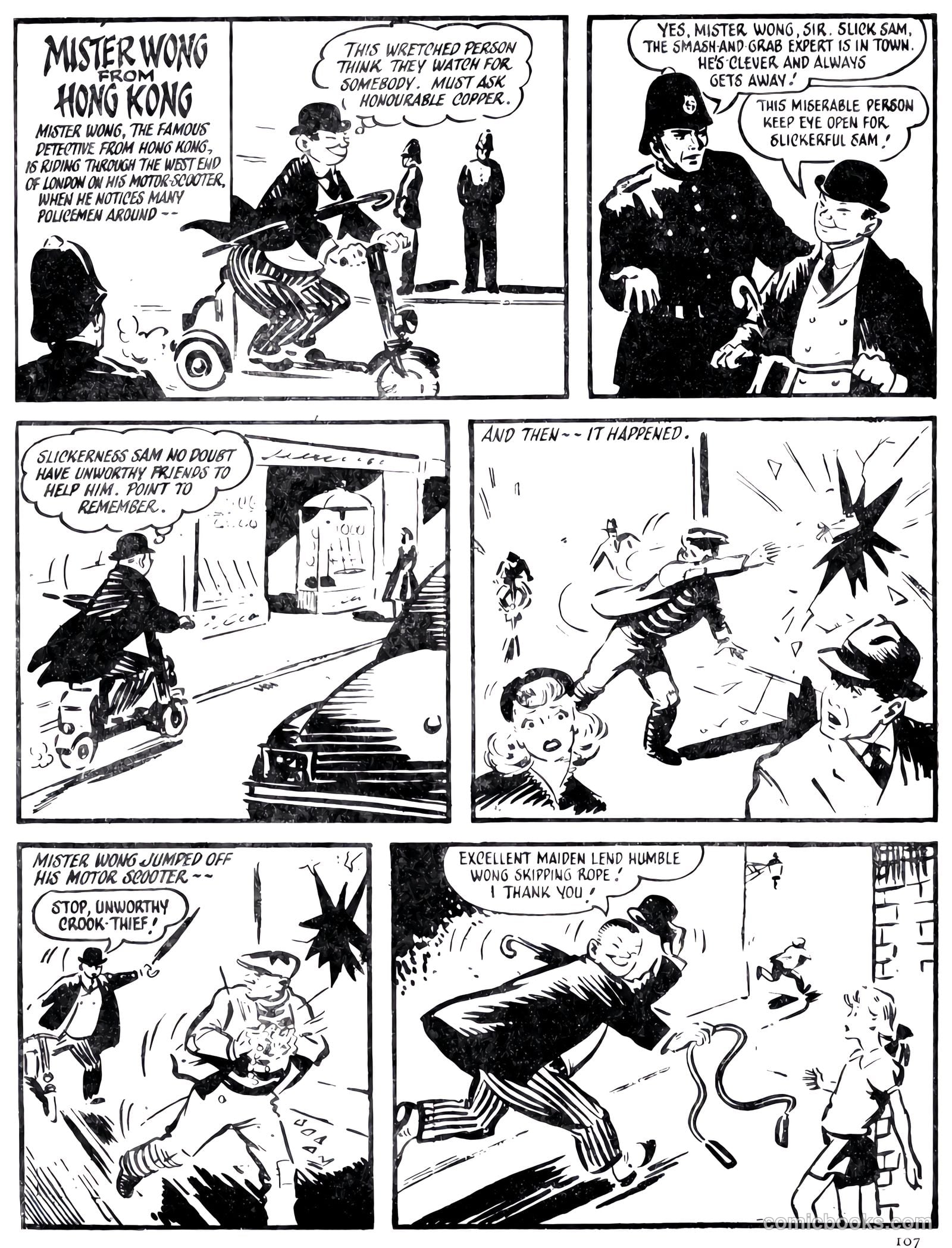 Knockout Fun Book #1955 — page 88 of 123