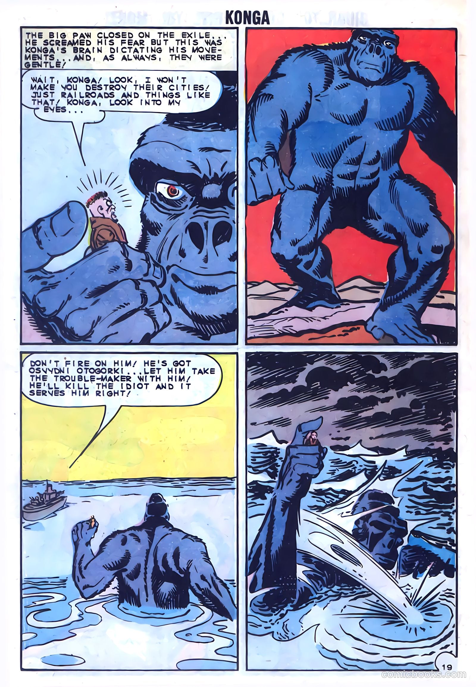 Konga #15 (1963) — page 24 of 36